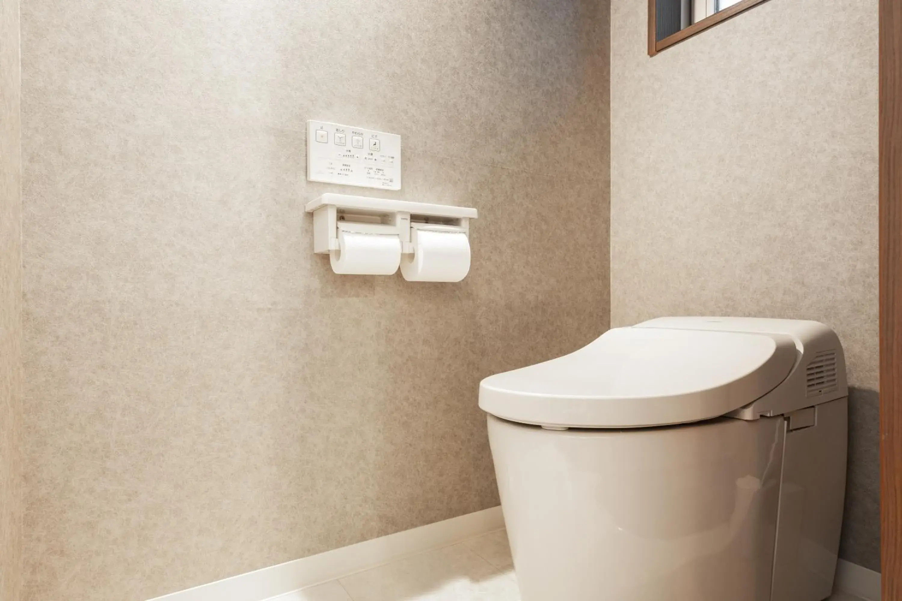 Apartment with Shower in 宿坊 正伝寺 Temple hotel Shoden-ji Apartment with Shower in 宿坊 正伝寺 Temple hotel Shoden-ji