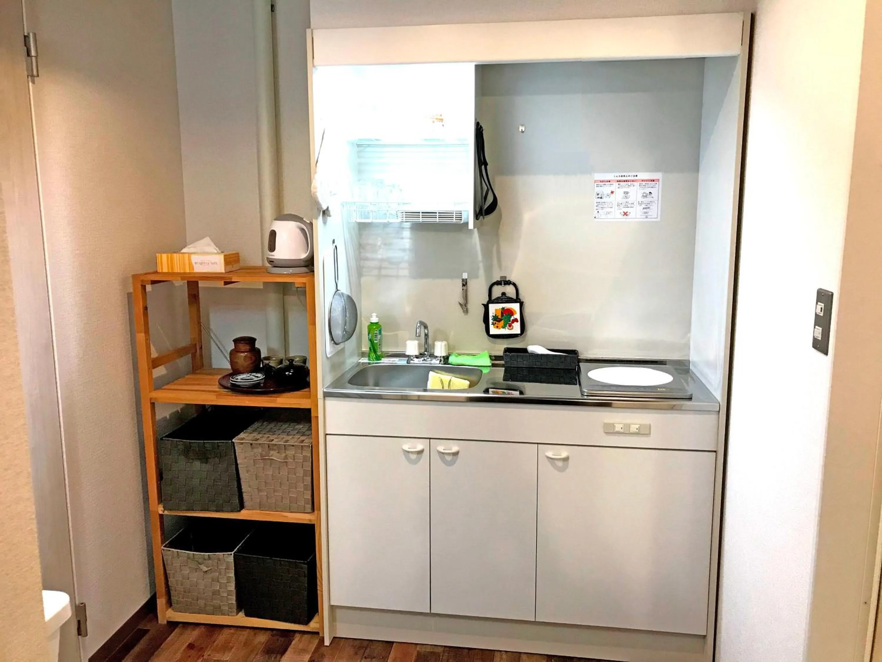 Kitchen or kitchenette in Clover House Sapporo