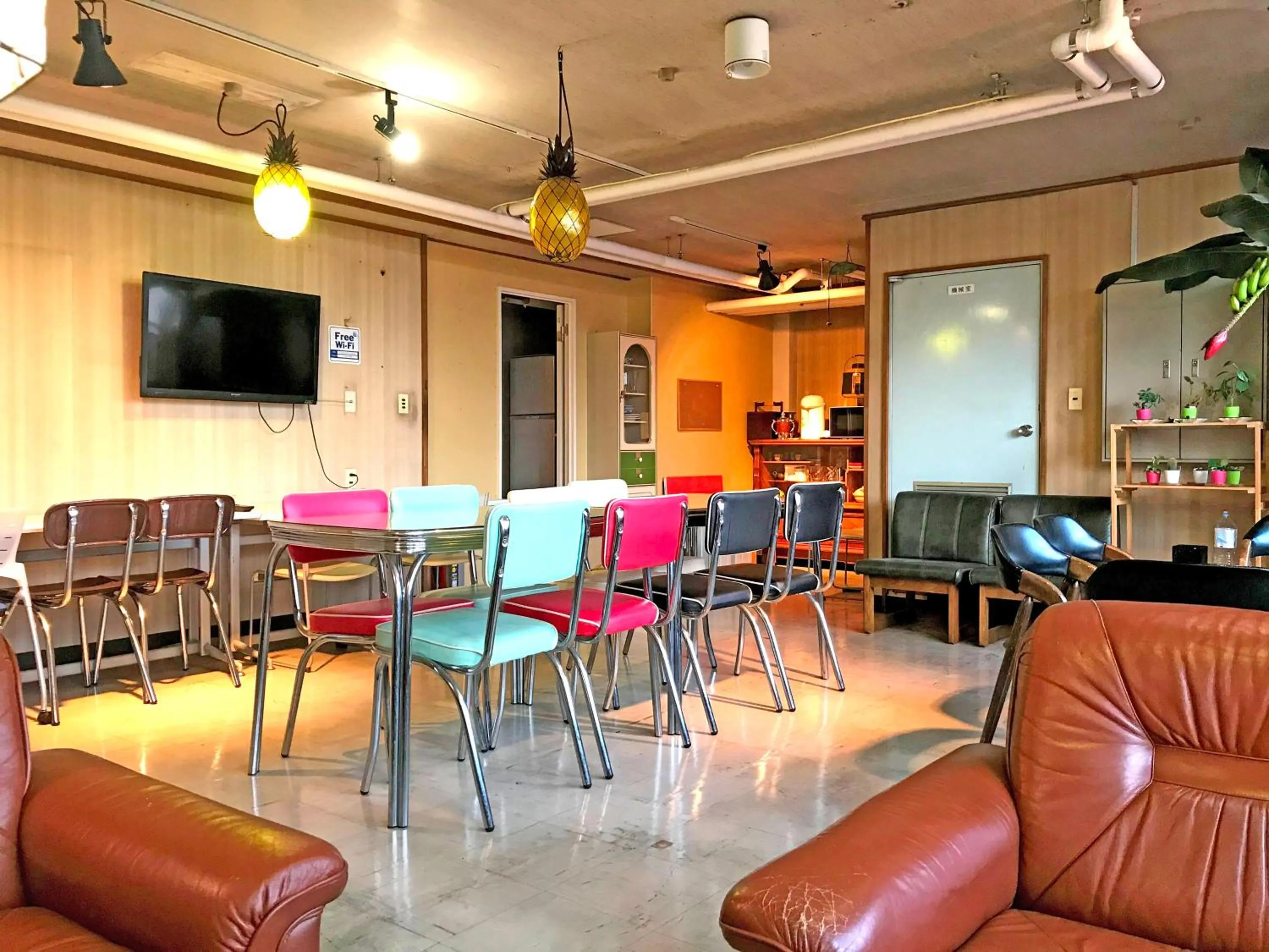 Communal lounge/ TV room in Clover House Sapporo