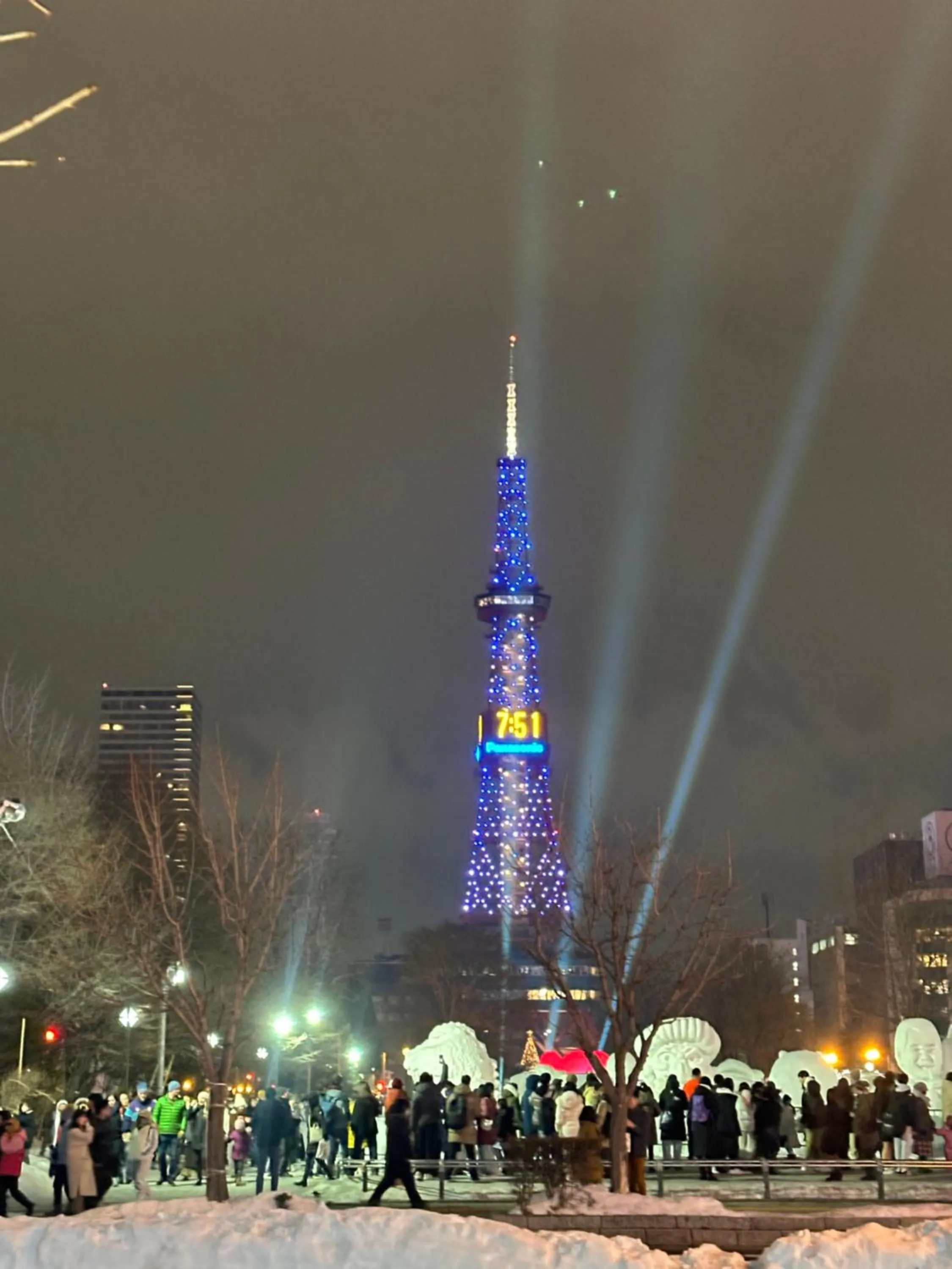Nearby landmark in Clover House Sapporo