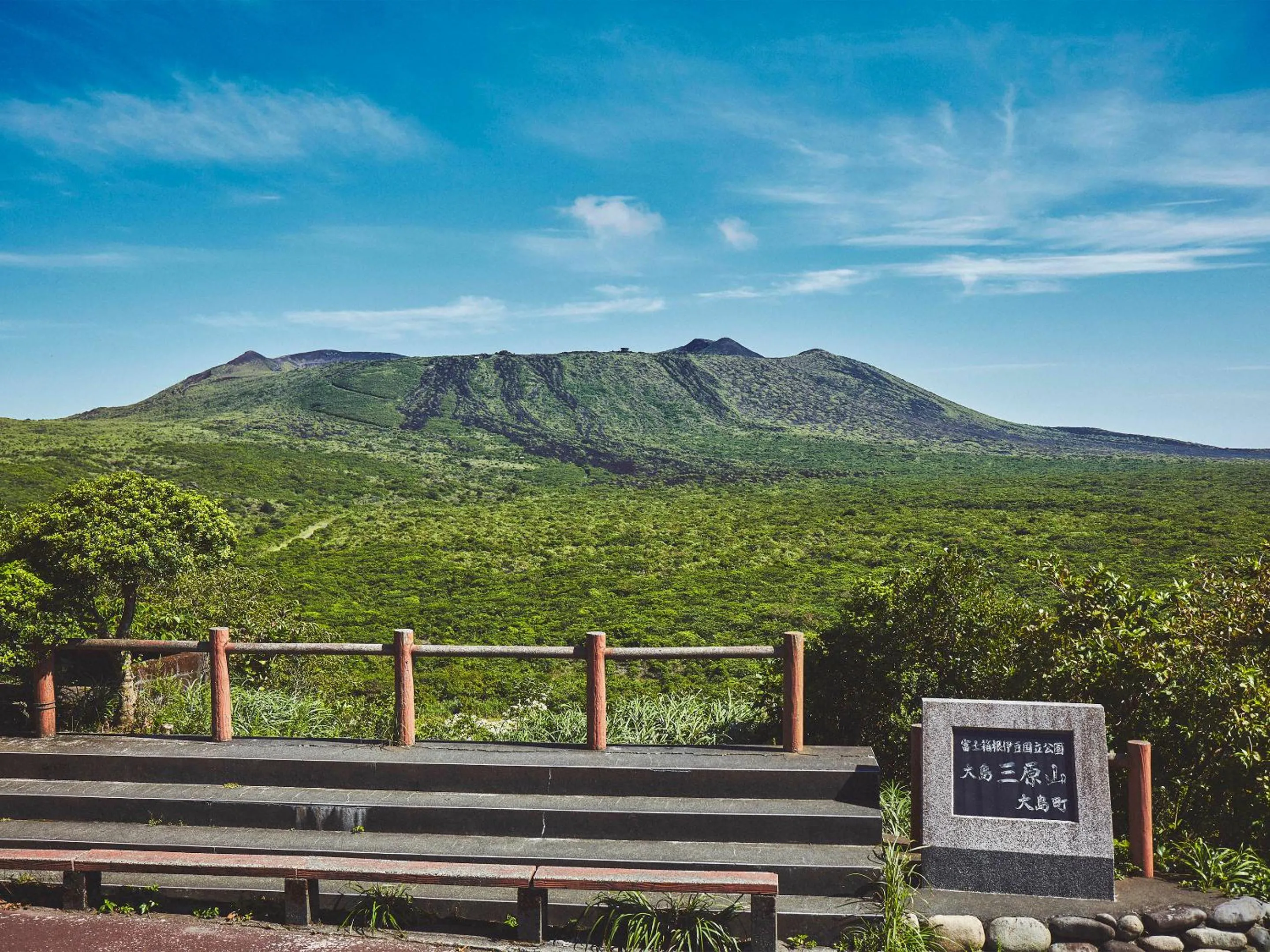 Off site in Resort villa miko