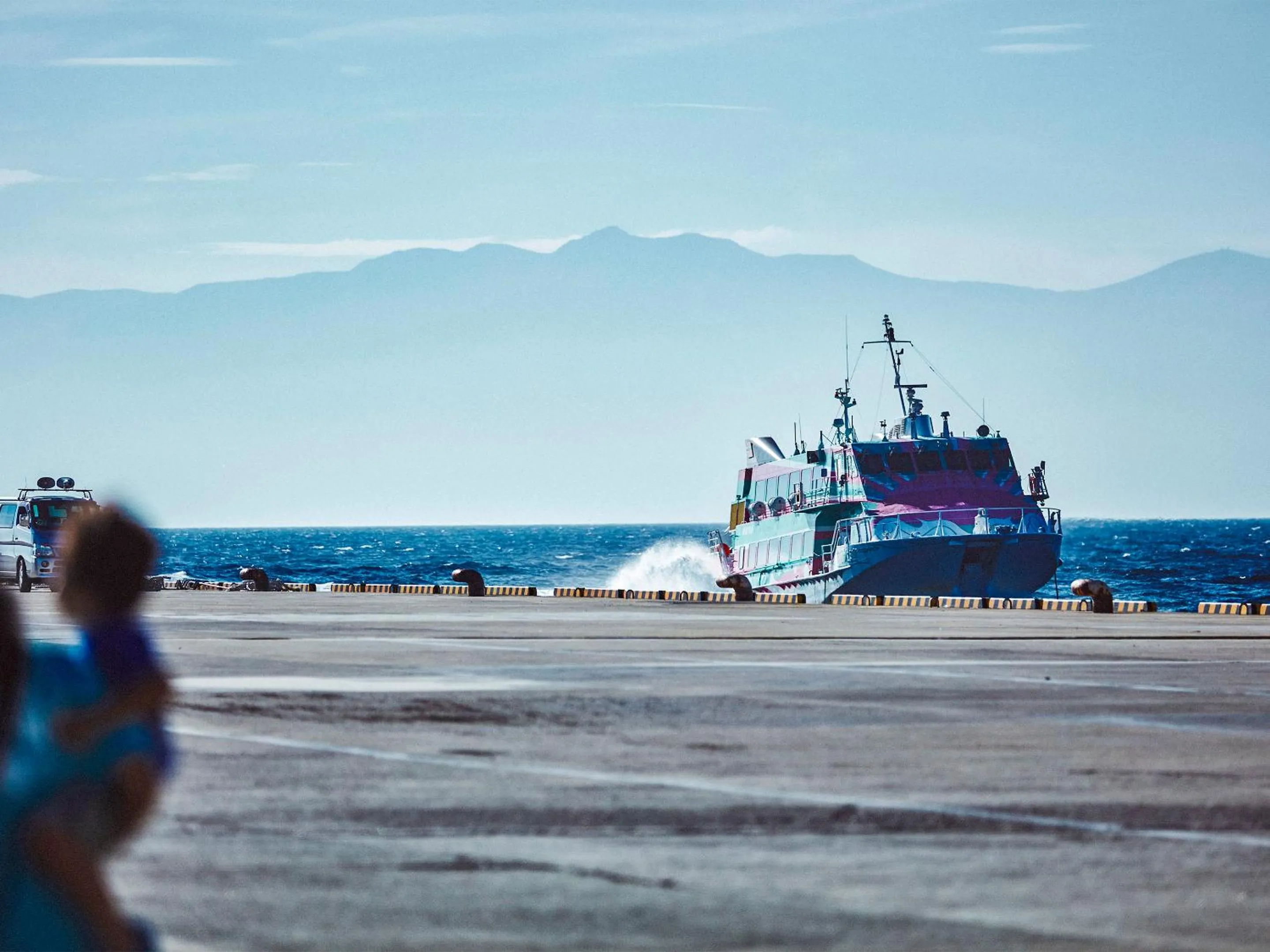 Off site in Resort villa miko