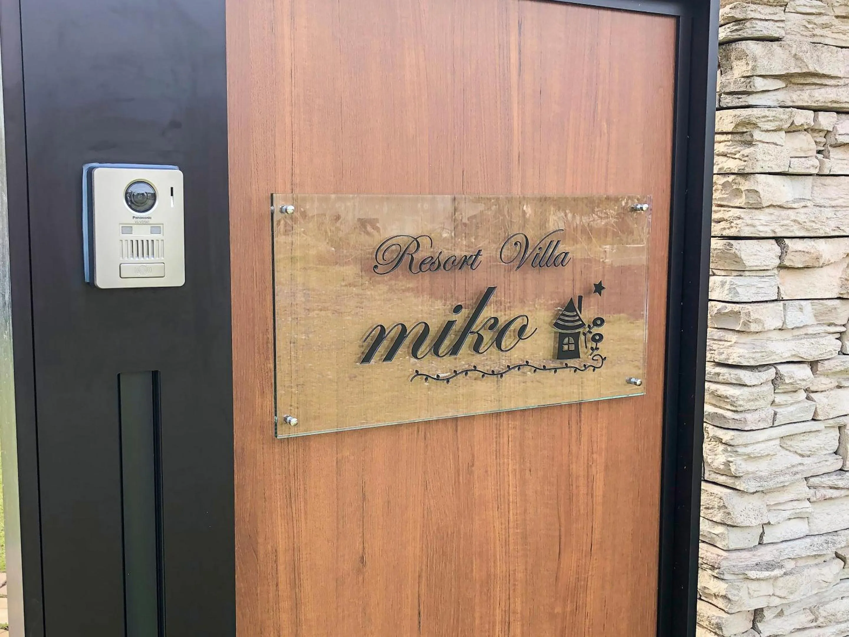 Property building in Resort villa miko