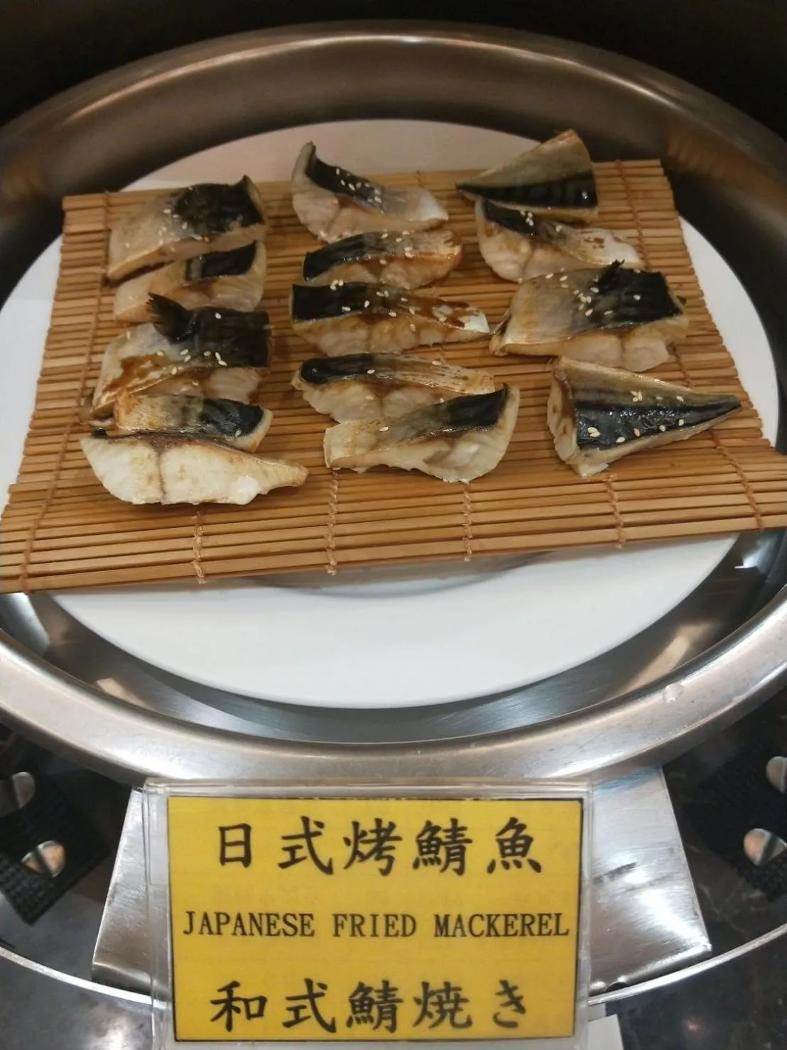 Food close-up in Shinkansen Grand Hotel