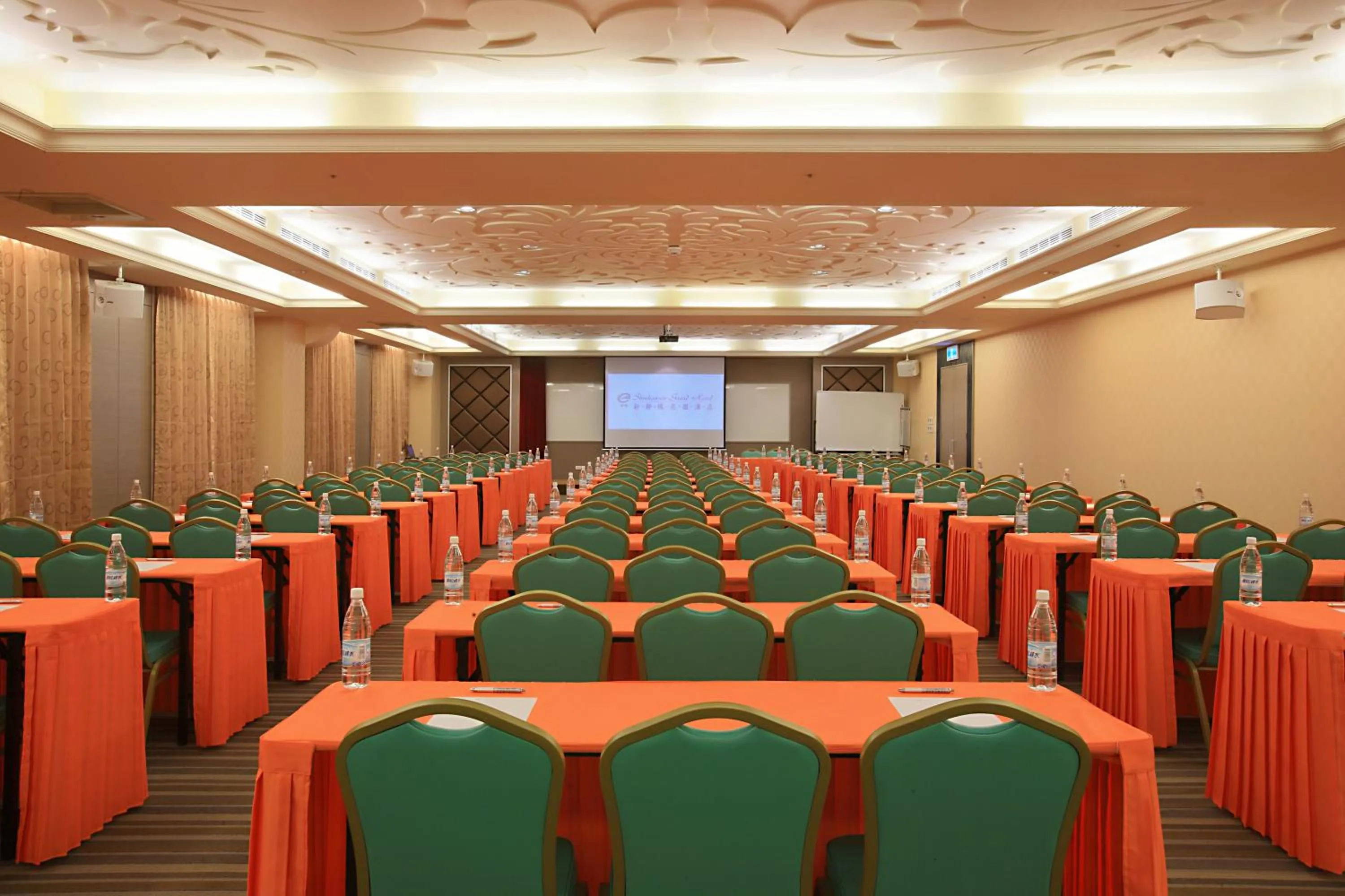 Business facilities in Shinkansen Grand Hotel