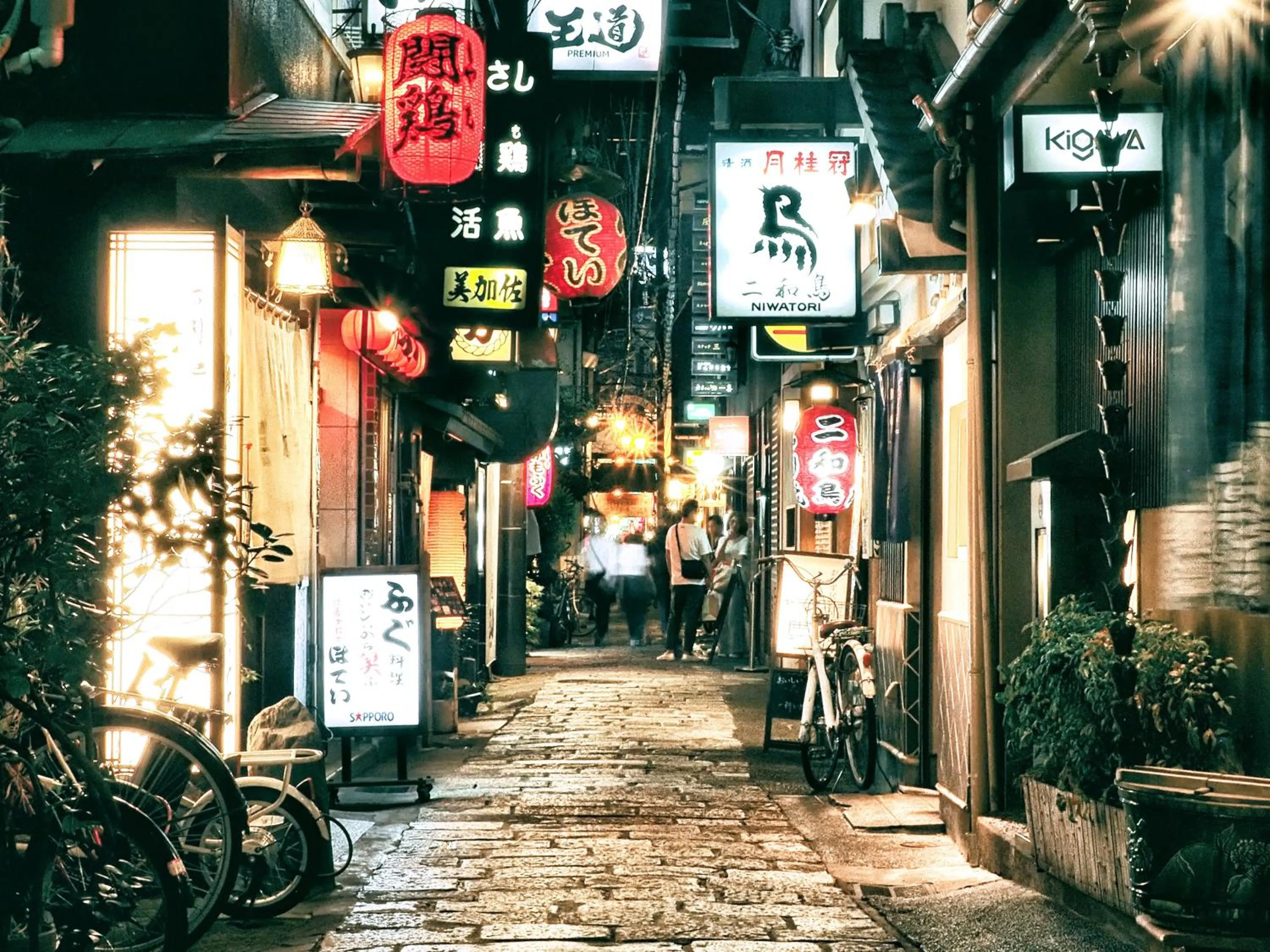 Nearby landmark in Hotel Royal Classic Osaka