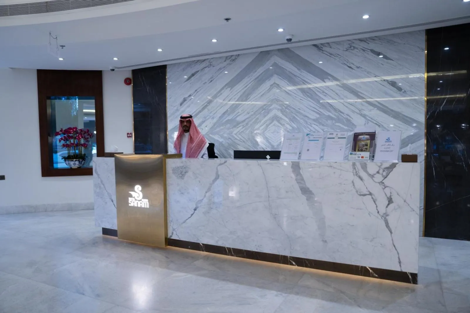 Sanam Hotel Suites - Riyadh