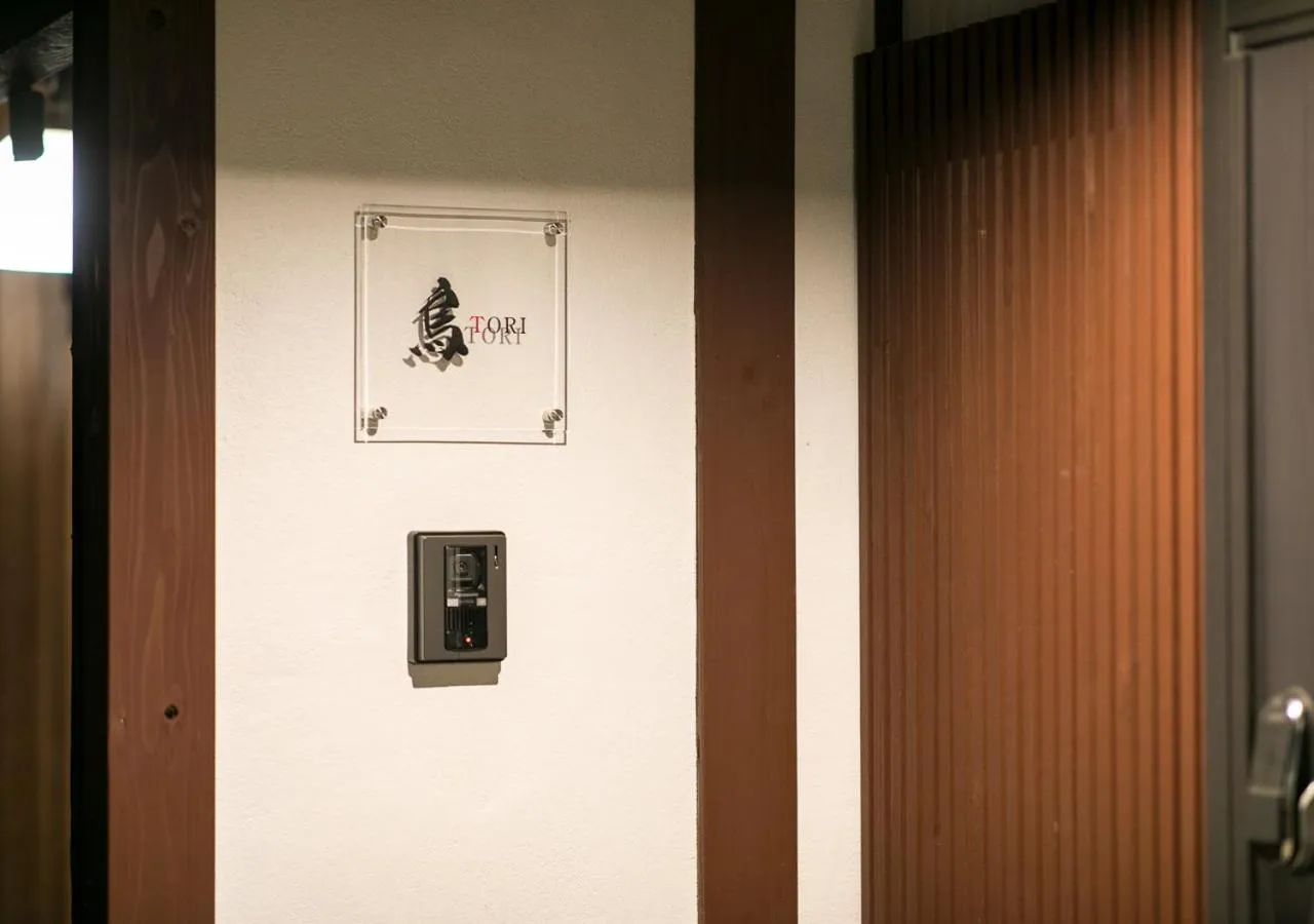 Logo/Certificate/Sign in Wow! KANAZAWA STAY