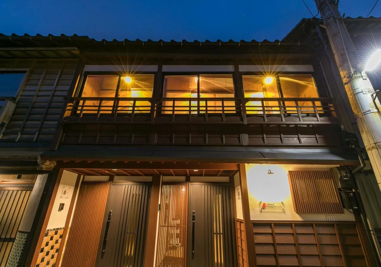 Property building in Wow! KANAZAWA STAY