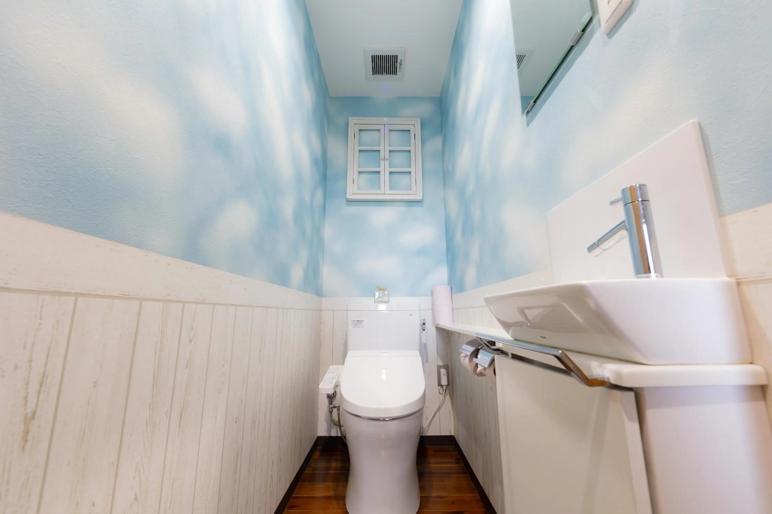 Toilet in Hanare AOZORA