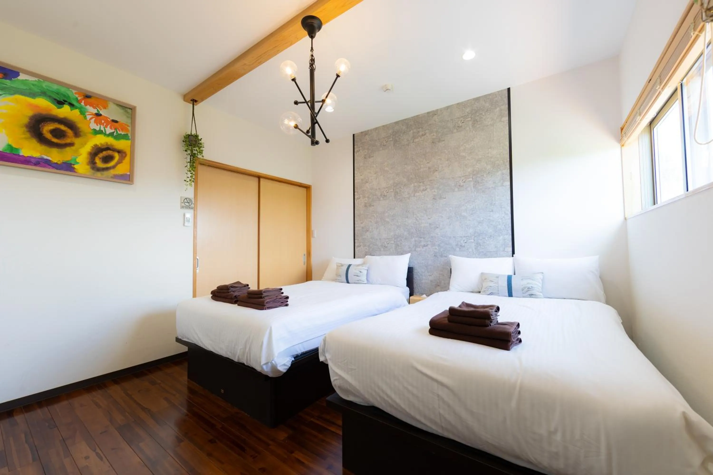 Bed in Hanare AOZORA