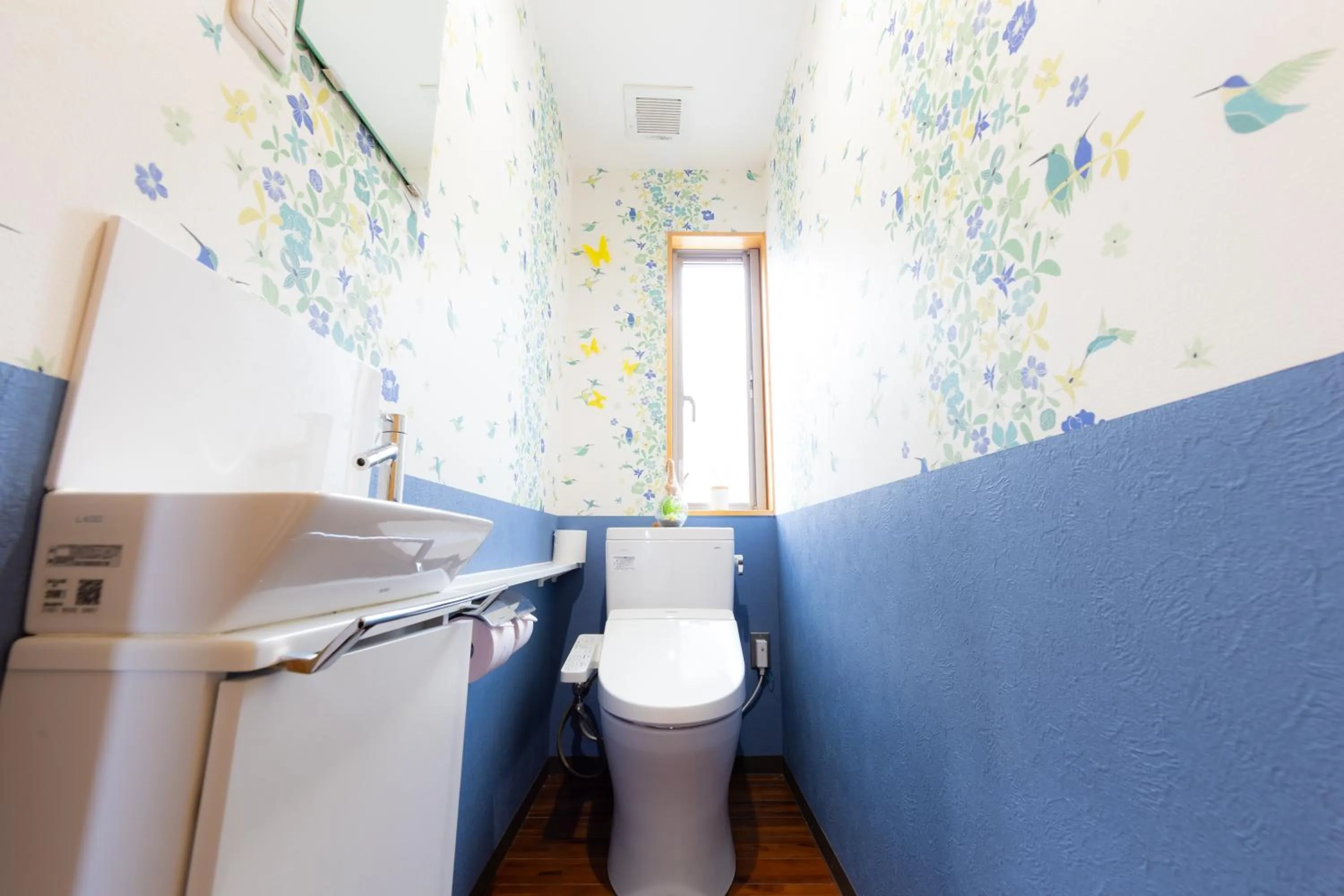 Toilet in Hanare AOZORA