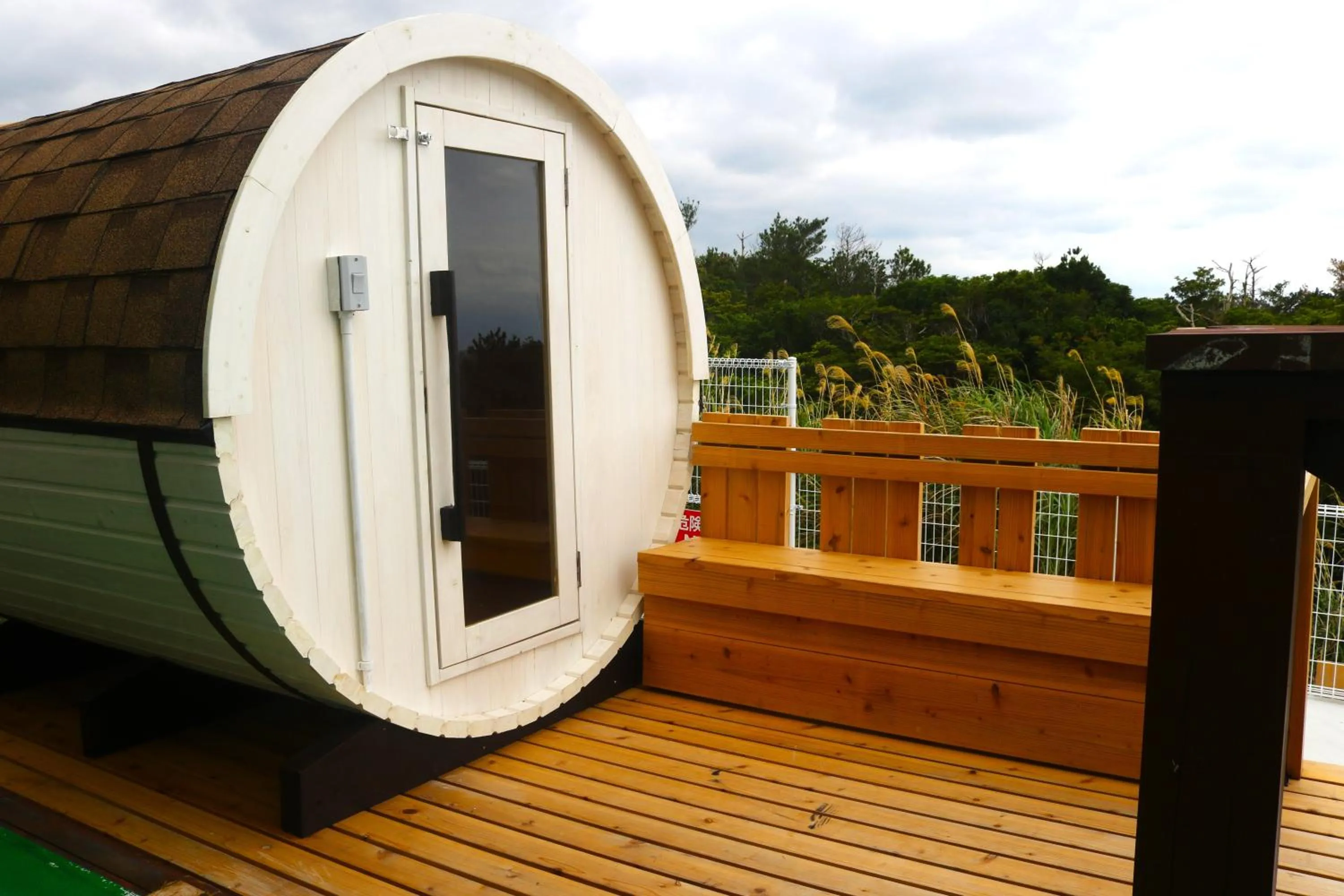 Sauna in Hanare AOZORA