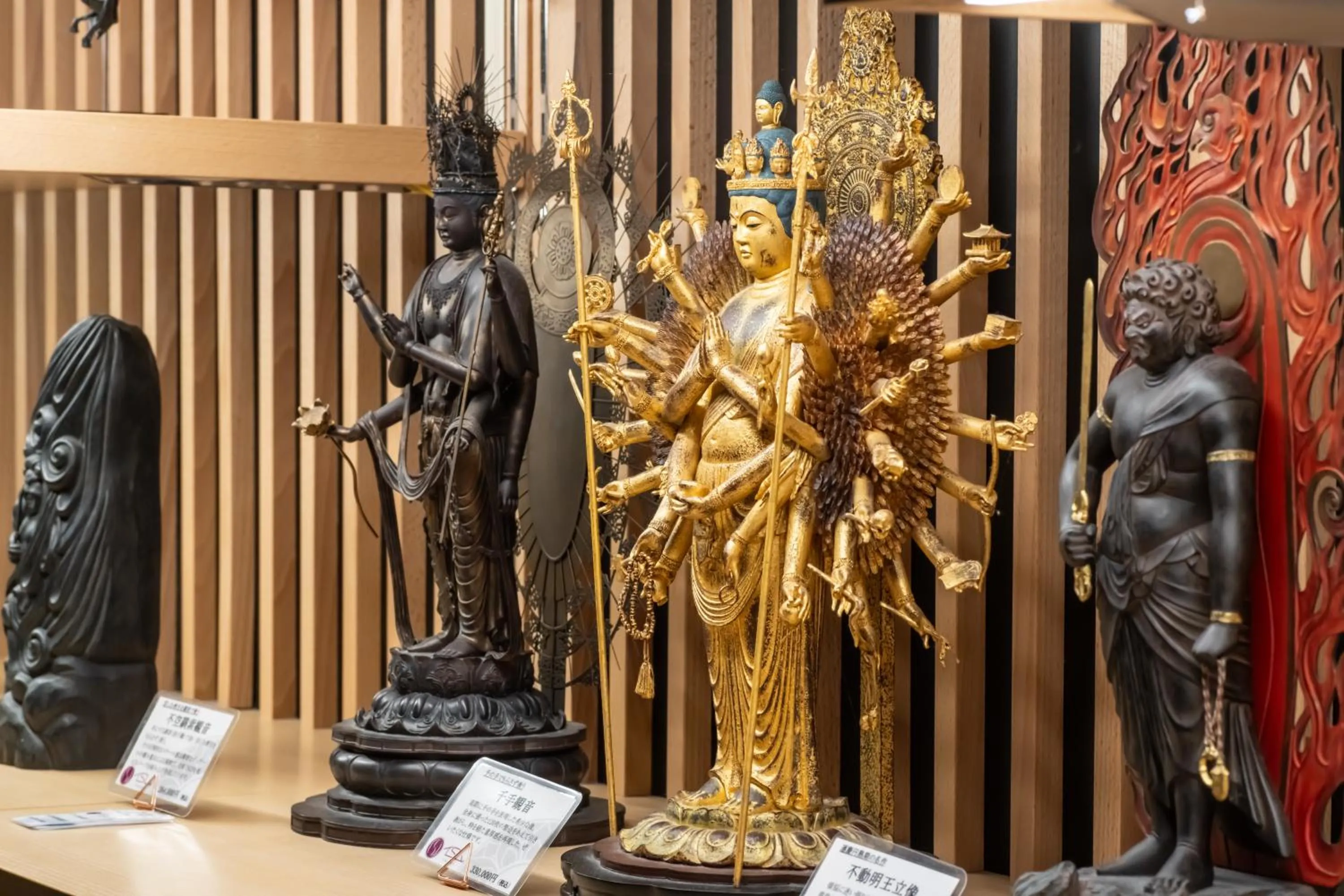 Area and facilities in Temple Town Hotel WAQOO Horyuji