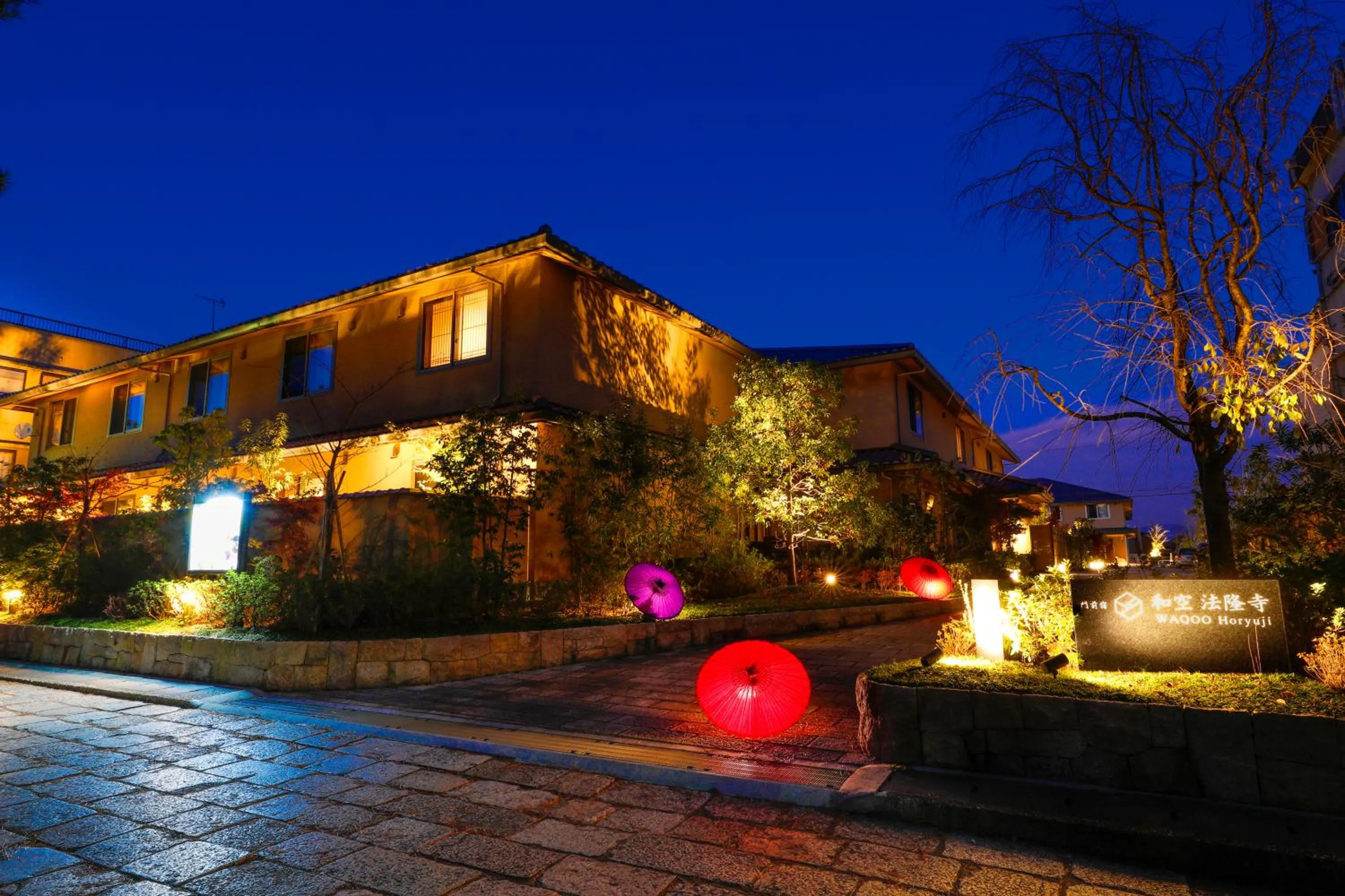 Property building in Temple Town Hotel WAQOO Horyuji