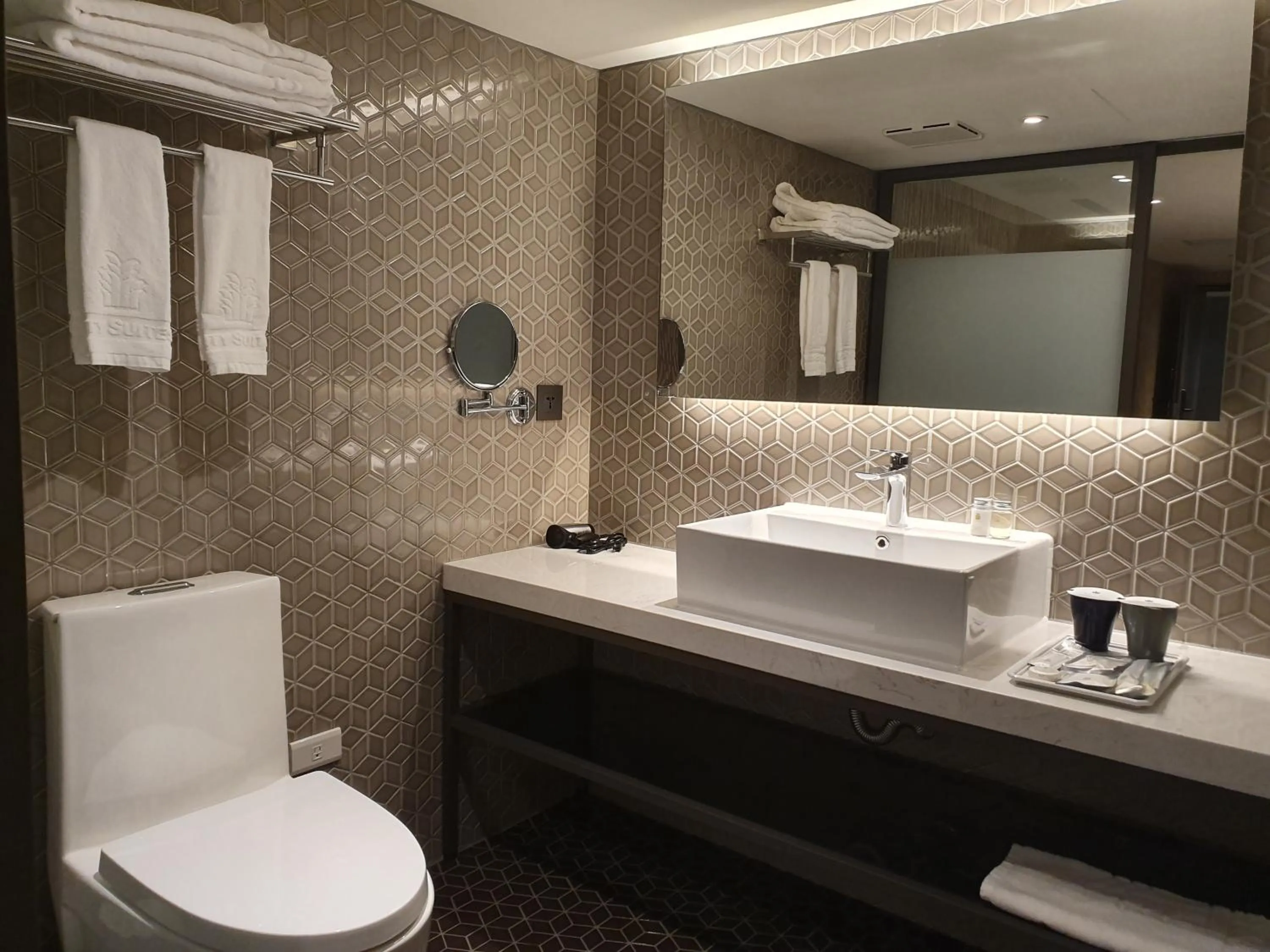 City Suites - Taoyuan Station