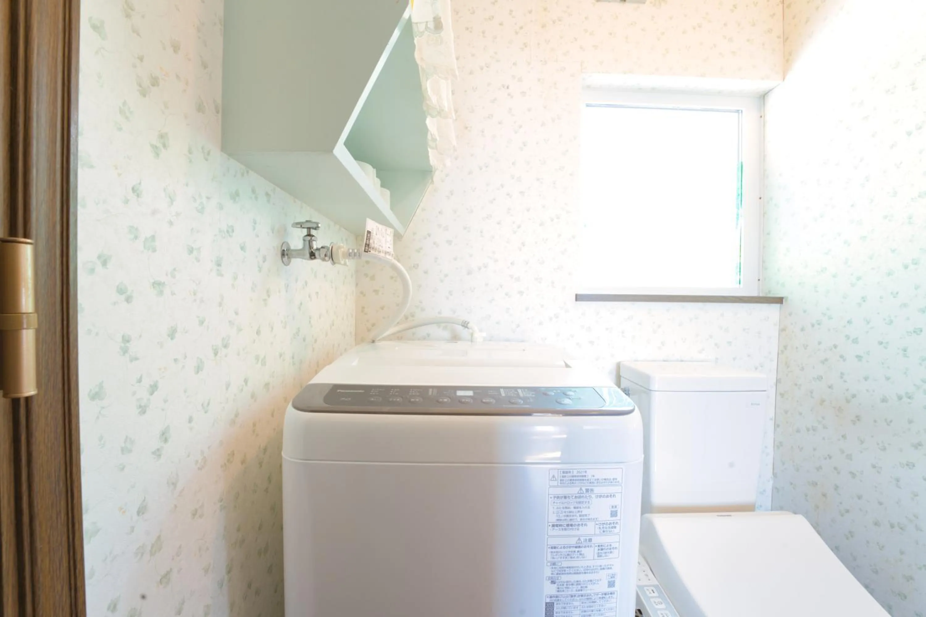 washing machine in LAKE TOYA Great view log cabin
