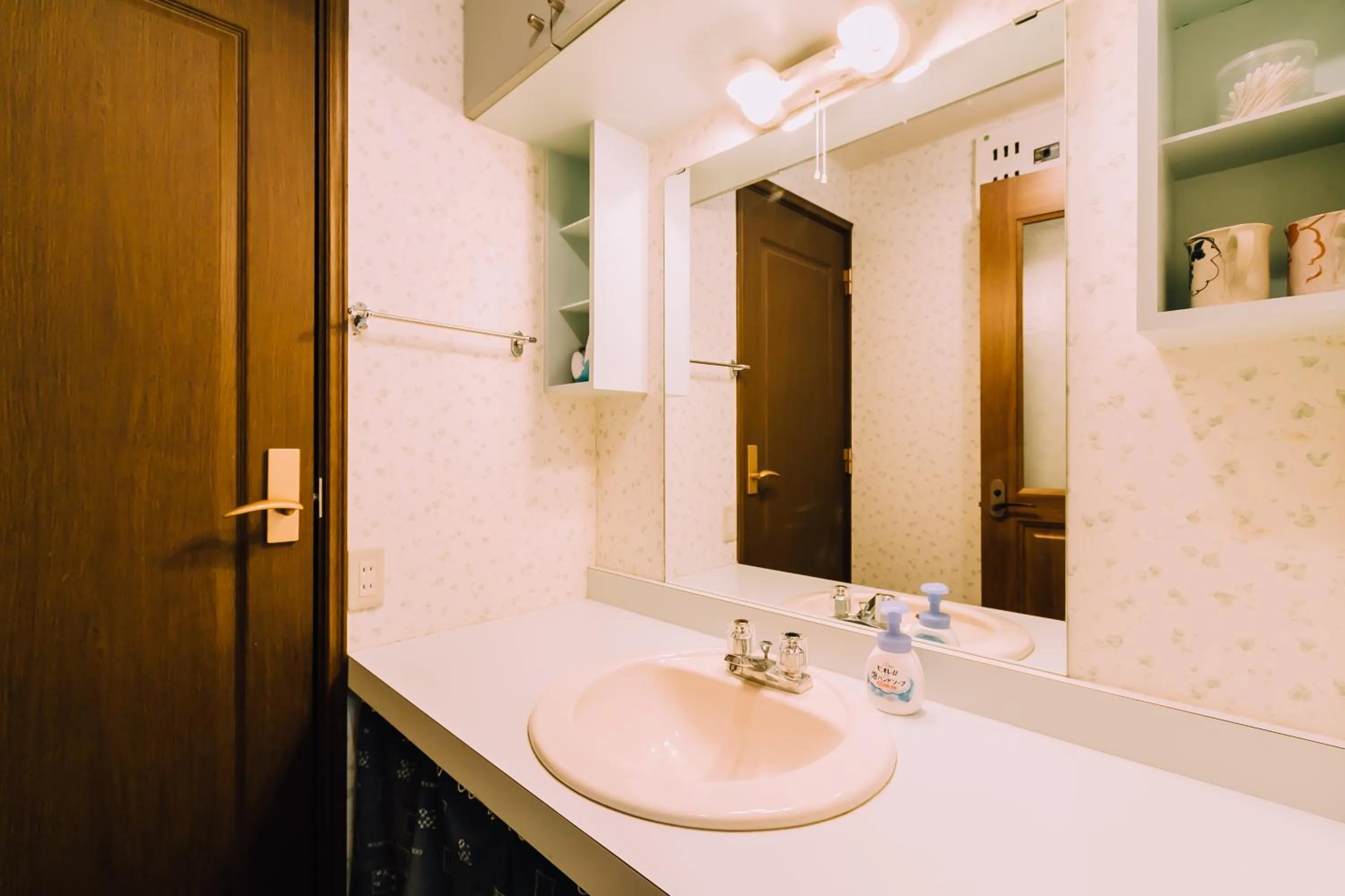 Bathroom in LAKE TOYA Great view log cabin