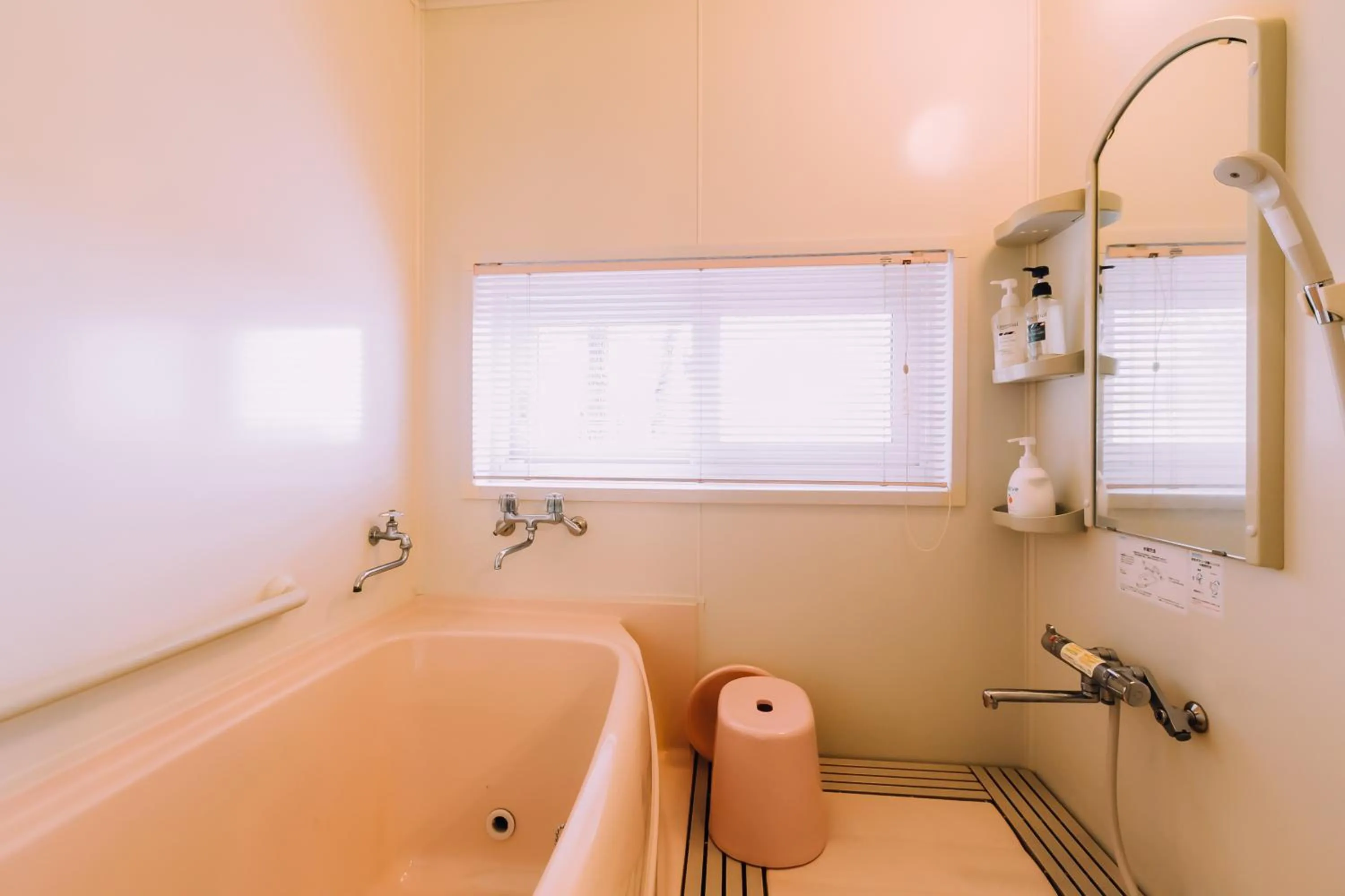 Bathroom in LAKE TOYA Great view log cabin