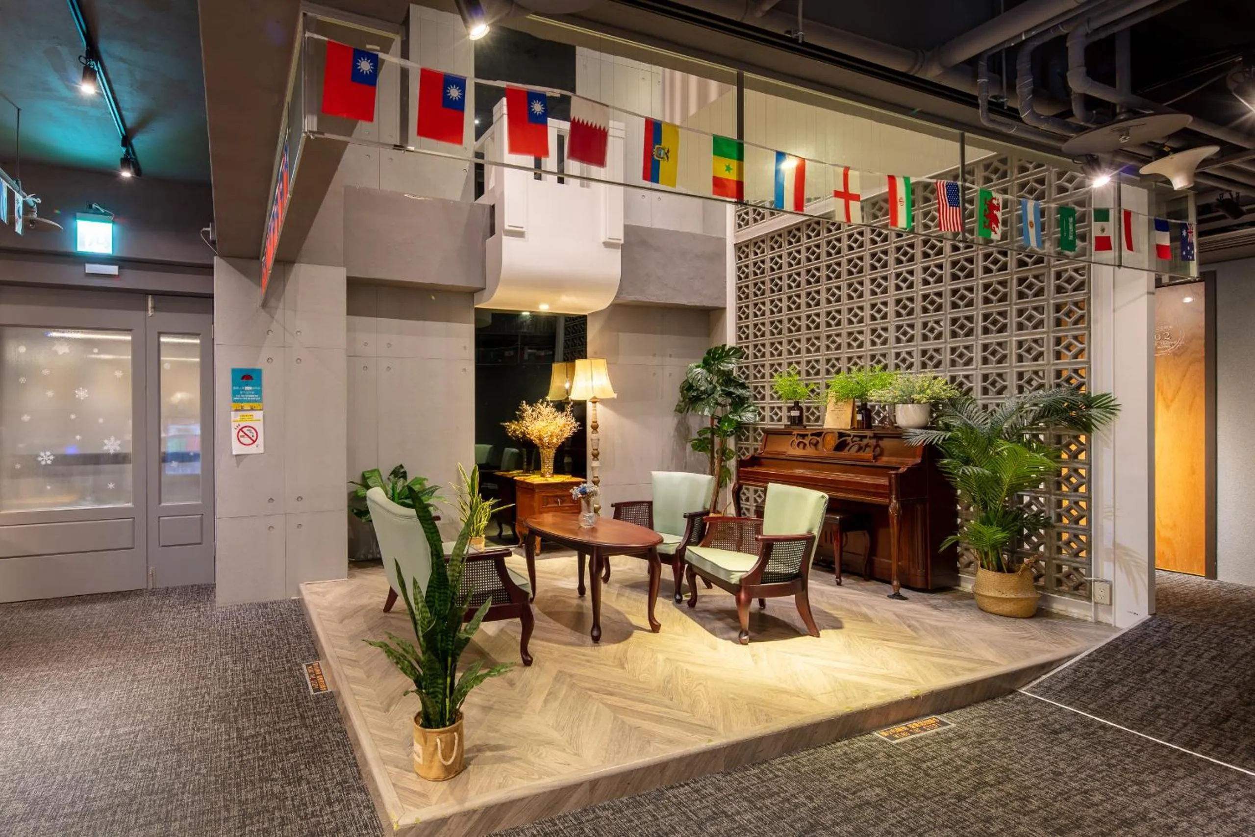 Lobby or reception in Cho Hotel 3