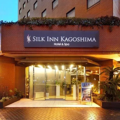 Facade/entrance in Silk Inn Kagoshima