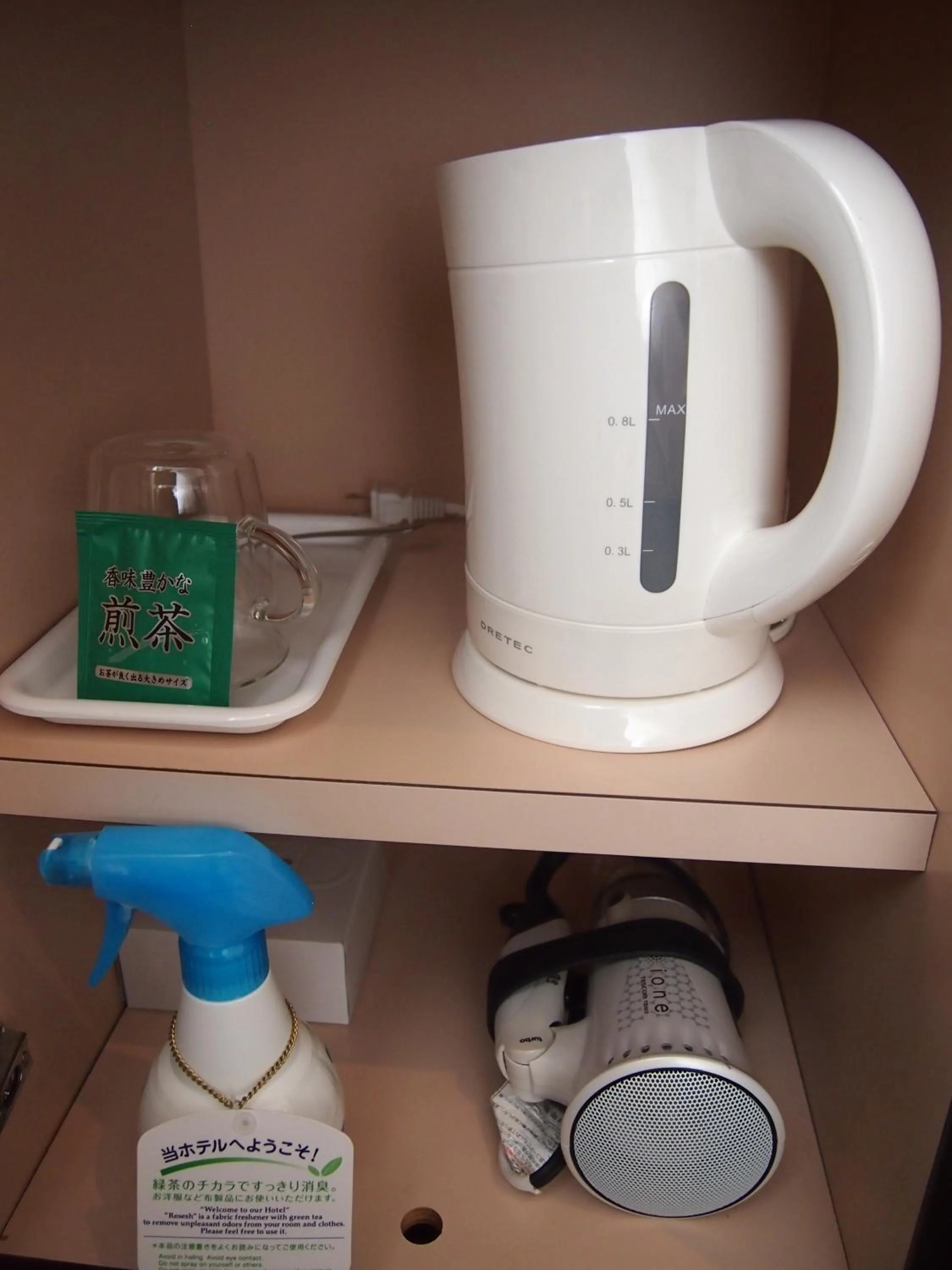 Coffee/tea facilities in Silk Inn Kagoshima