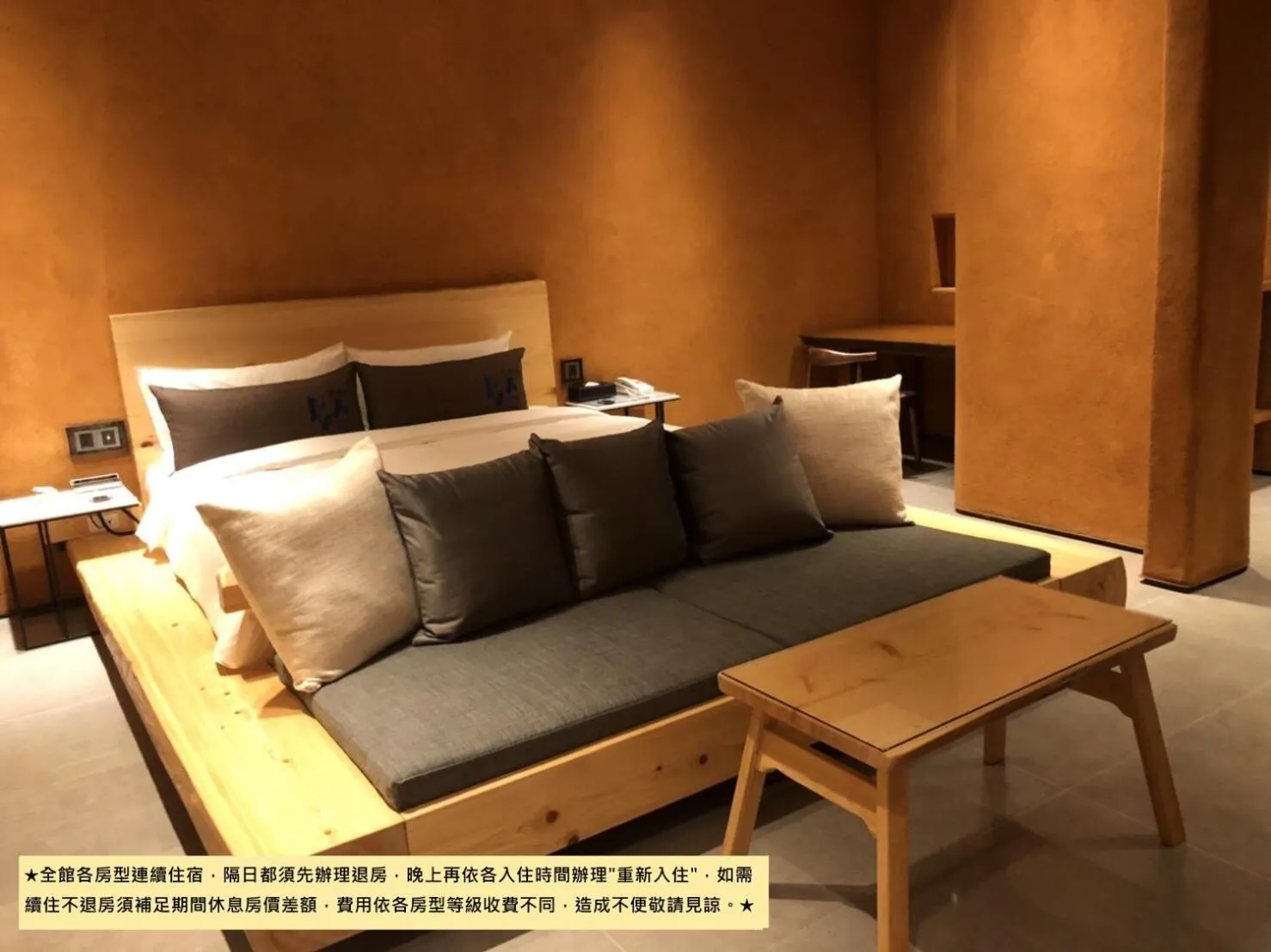 Photo of the whole room in Birdman Motel