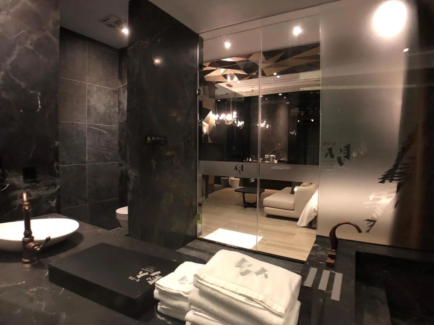 Bathroom in Birdman Motel