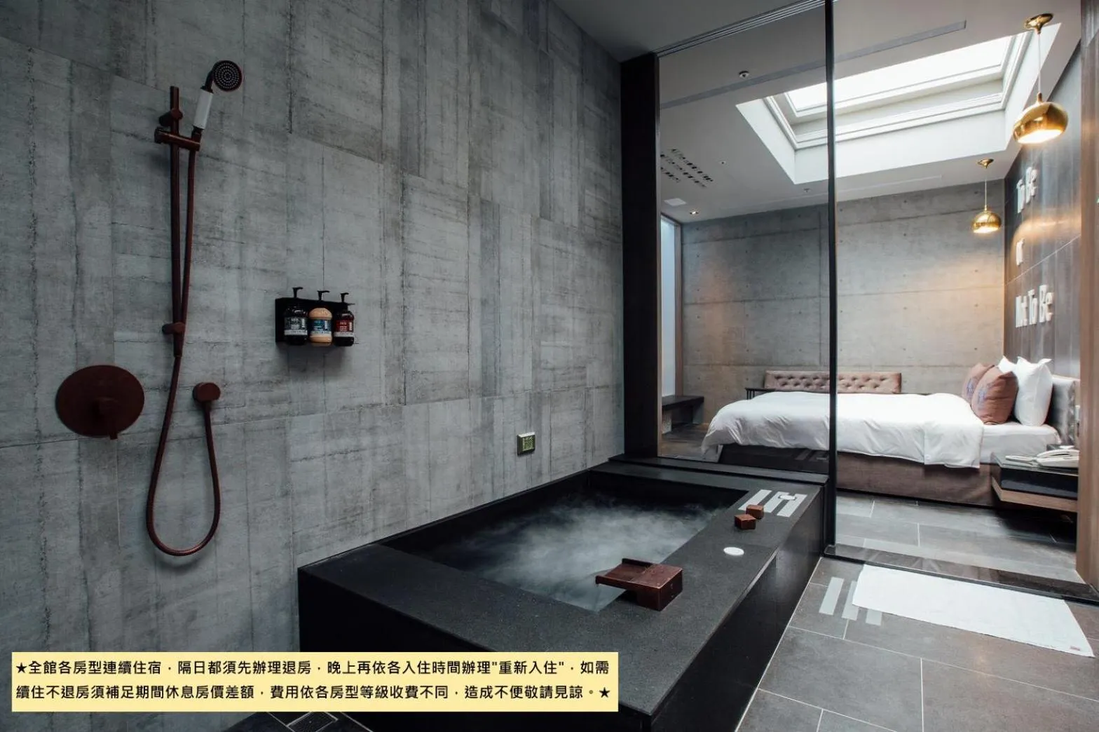 Bed in Birdman Motel