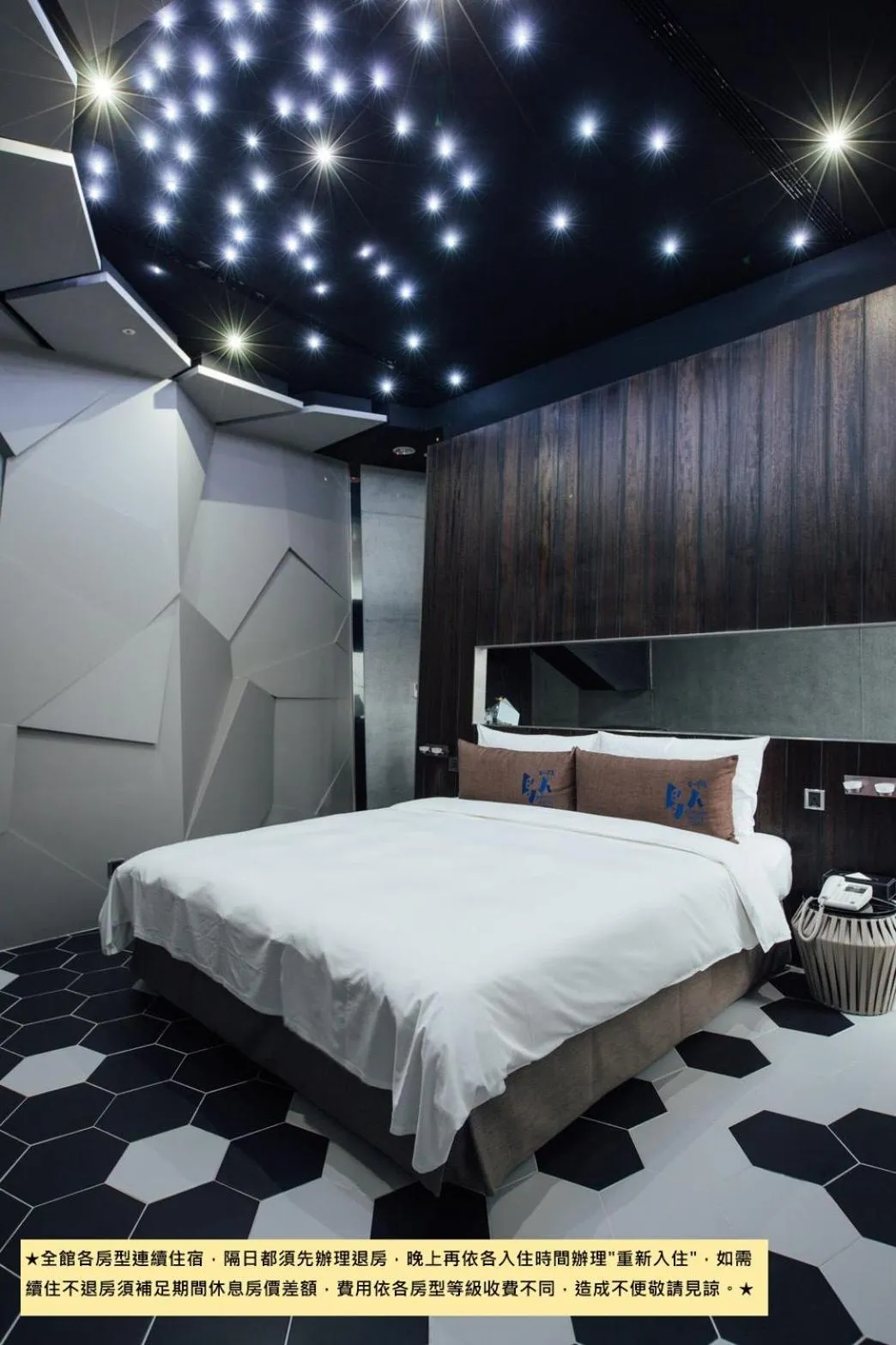 Bed in Birdman Motel