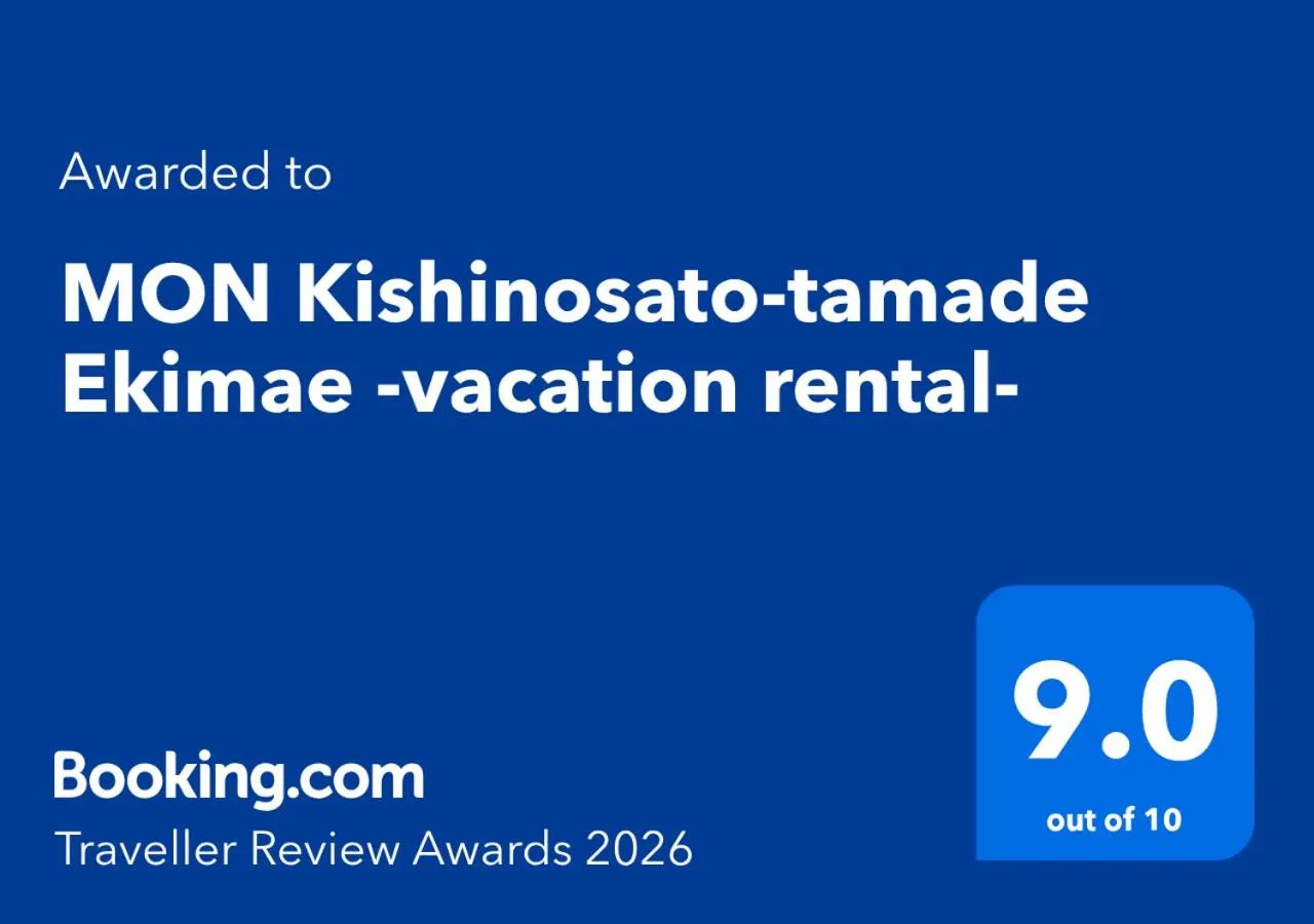 Certificate/Award in MON Kishinosato-tamade Ekimae -vacation rental-