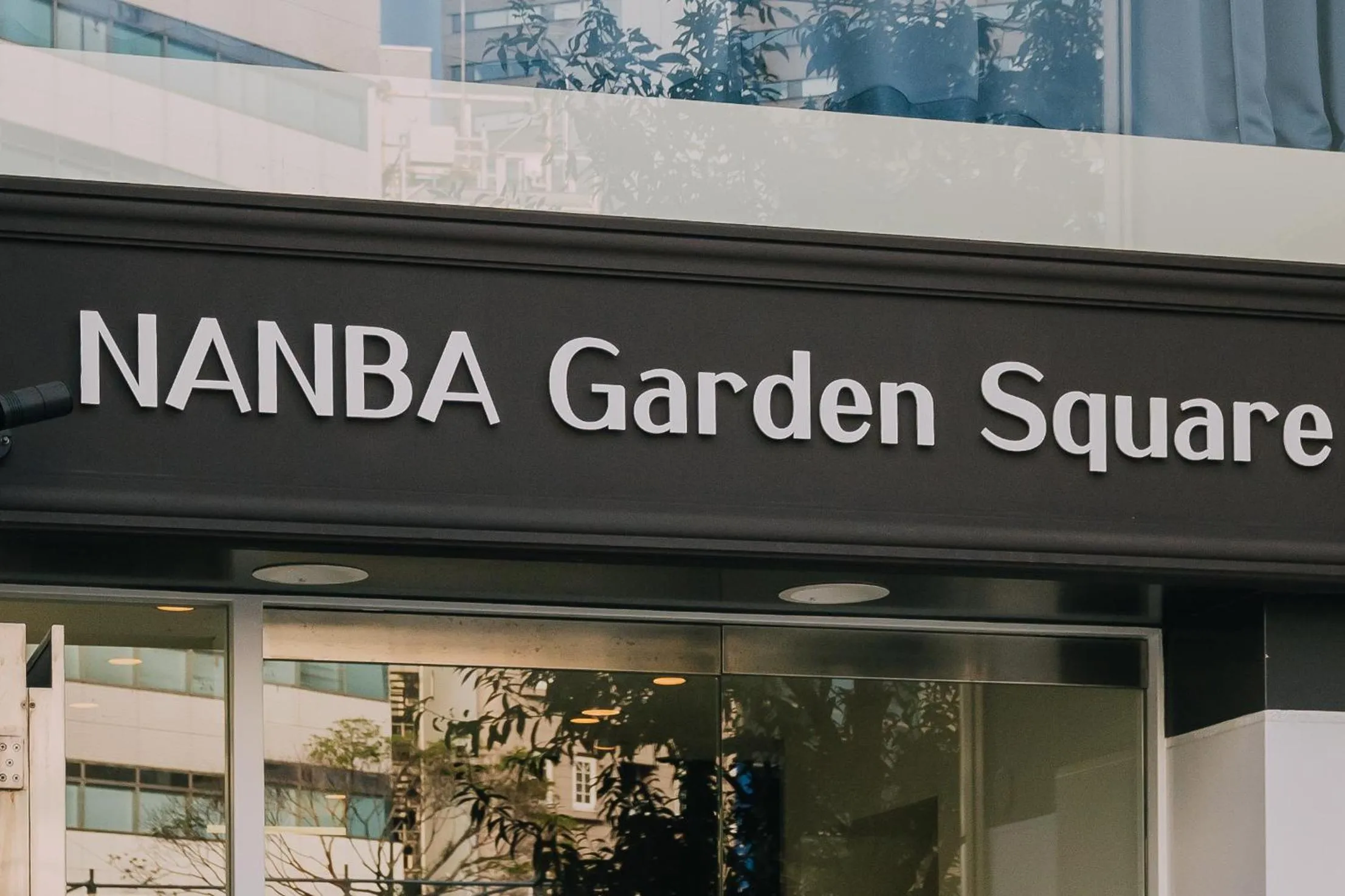 Facade/entrance in Namba Garden Square Apartment