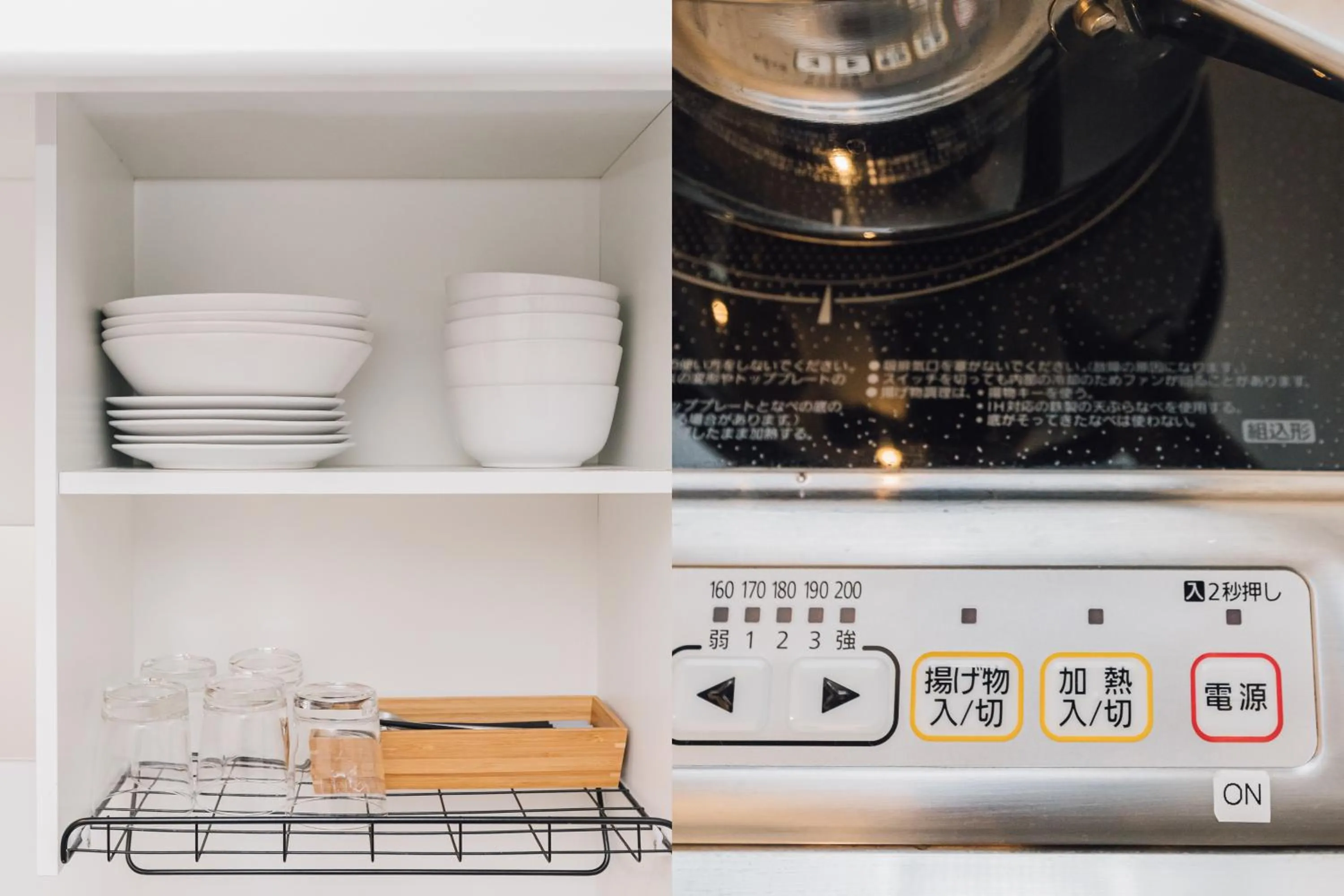 Kitchen or kitchenette in Namba Garden Square Apartment