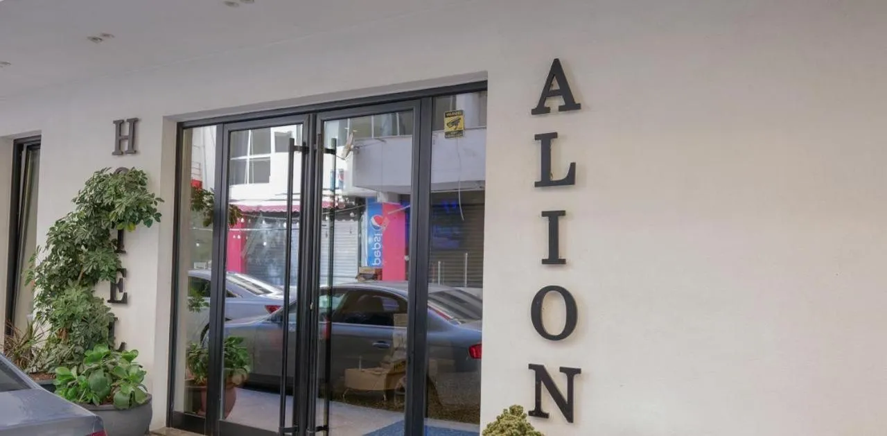 Facade/entrance in Hotel Alion