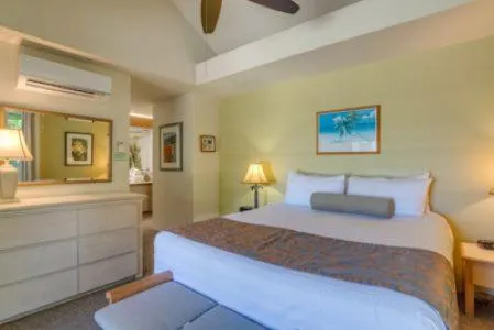 Bed in Palms at Wailea