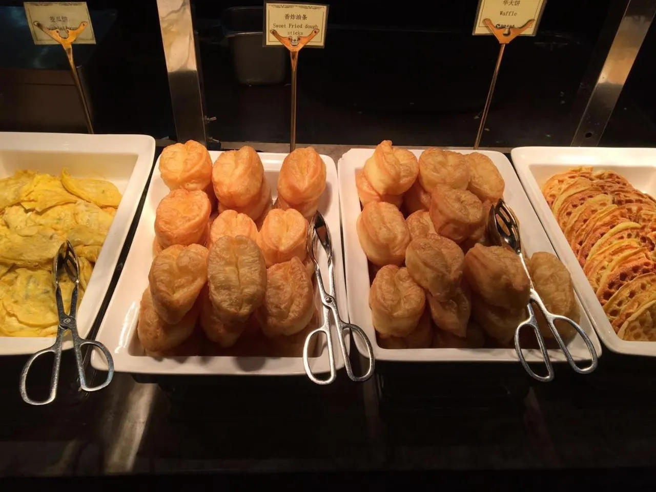 Asian breakfast, Food in Golden Gulf Hotel Yantai