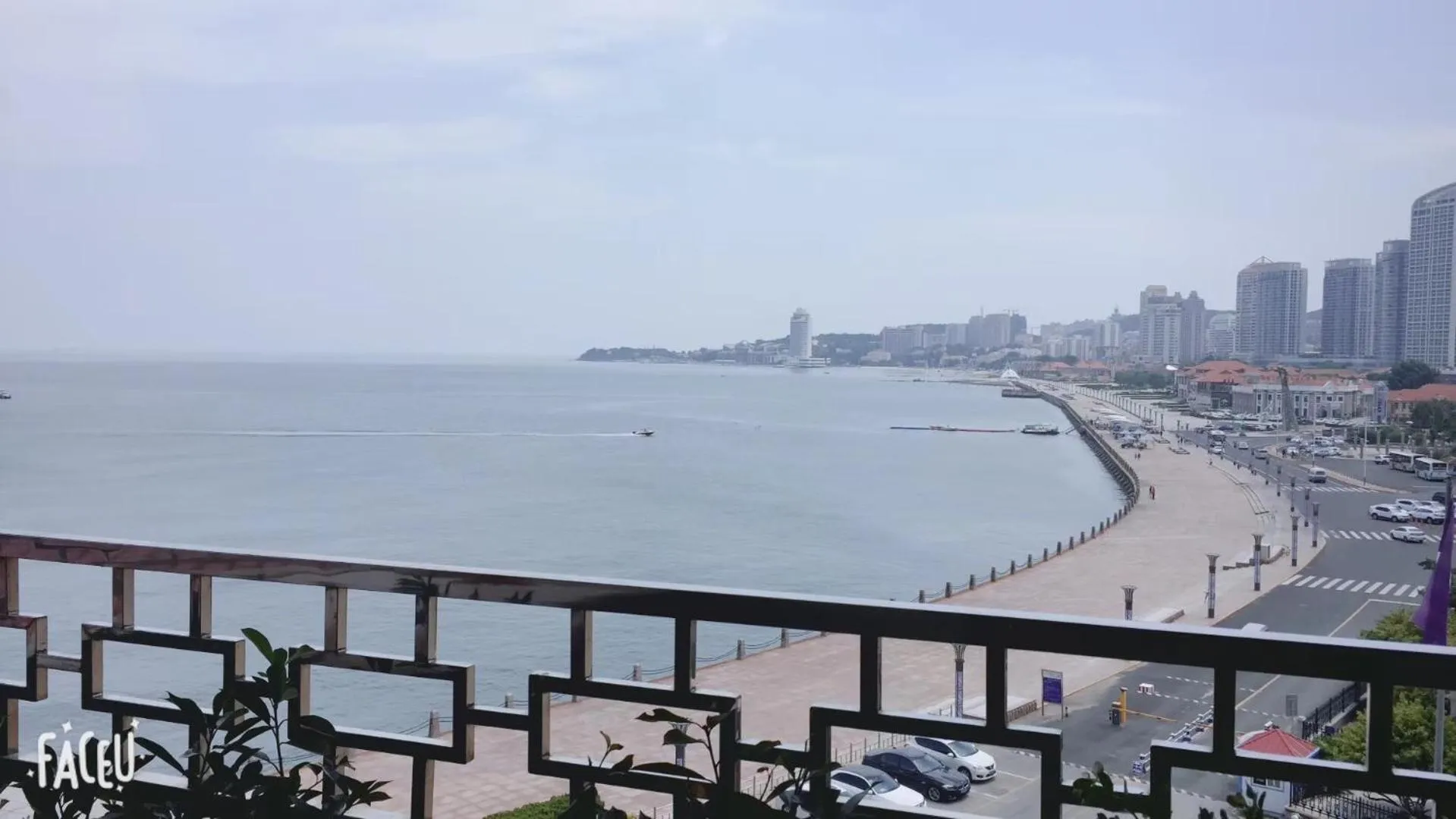 Golden Gulf Hotel Yantai