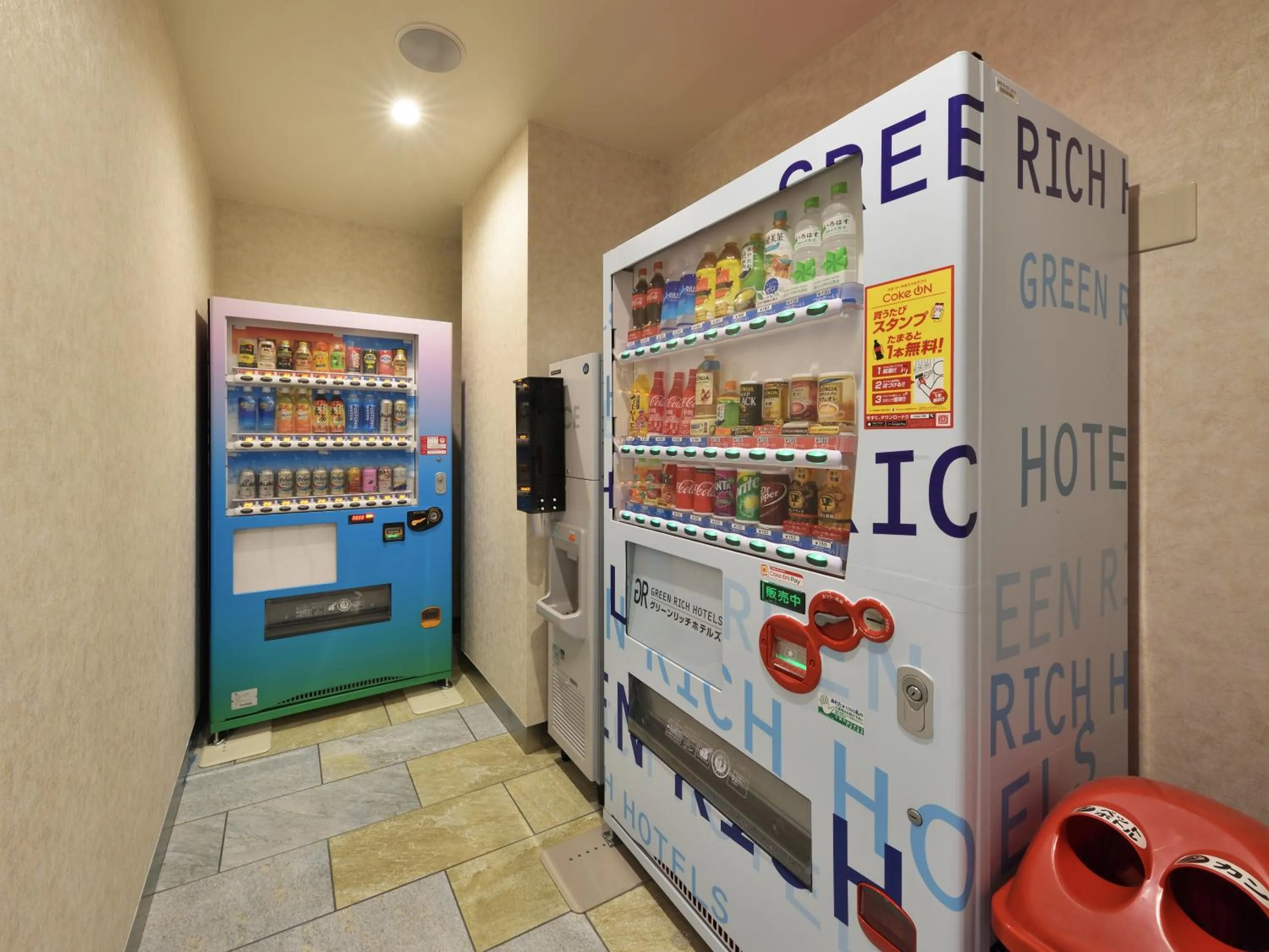 Drinks in Green Rich Hotel Okinawa Nago (Artificial hot spring Futamata Yunohana)