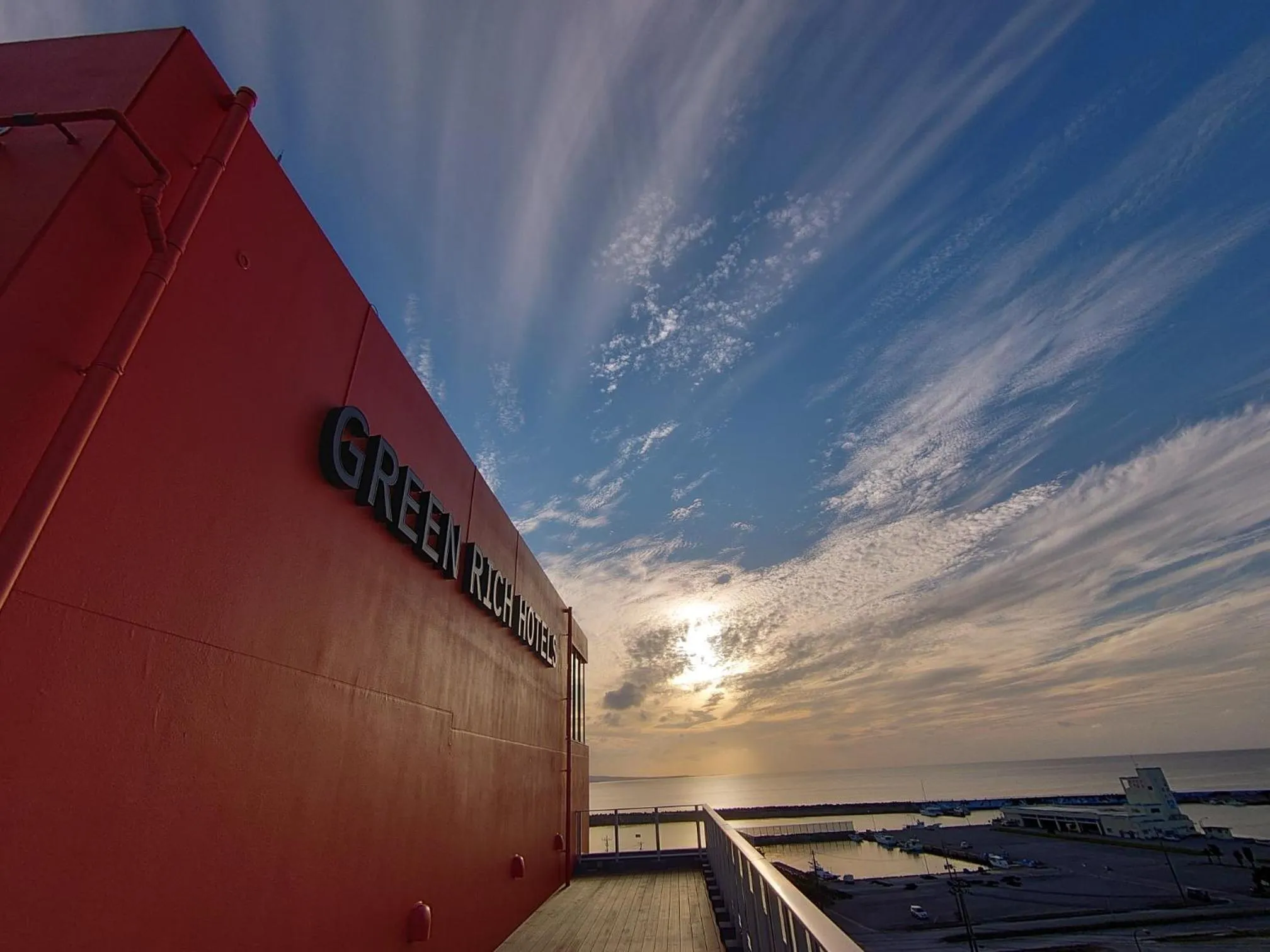 Sea view in Green Rich Hotel Okinawa Nago (Artificial hot spring Futamata Yunohana)