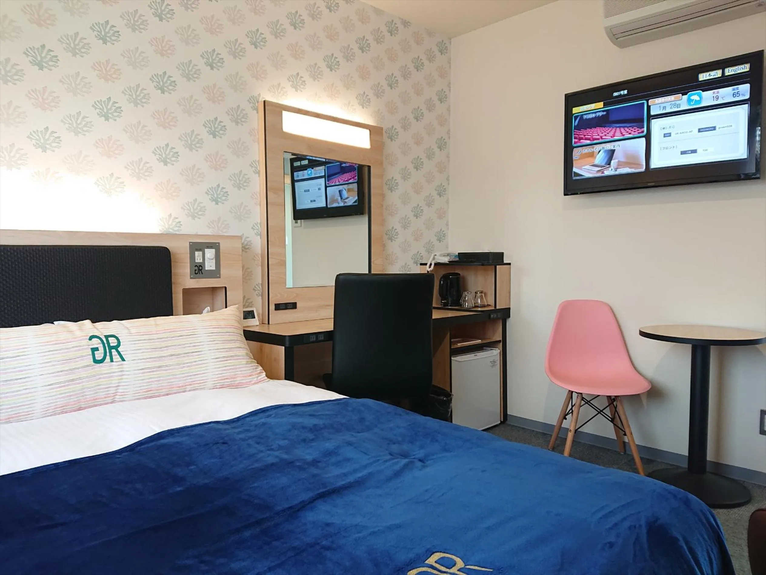 Photo of the whole room, Bed in Green Rich Hotel Okinawa Nago (Artificial hot spring Futamata Yunohana)