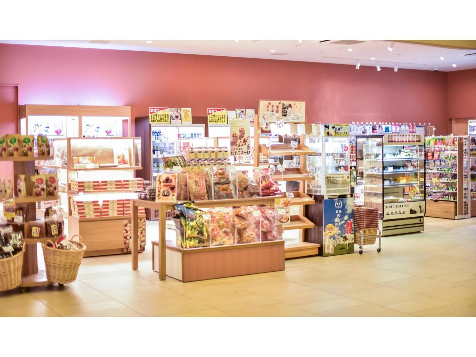 On-site shops in SPA&HOTEL EURASIA MAIHAMA Closed the public Spa area