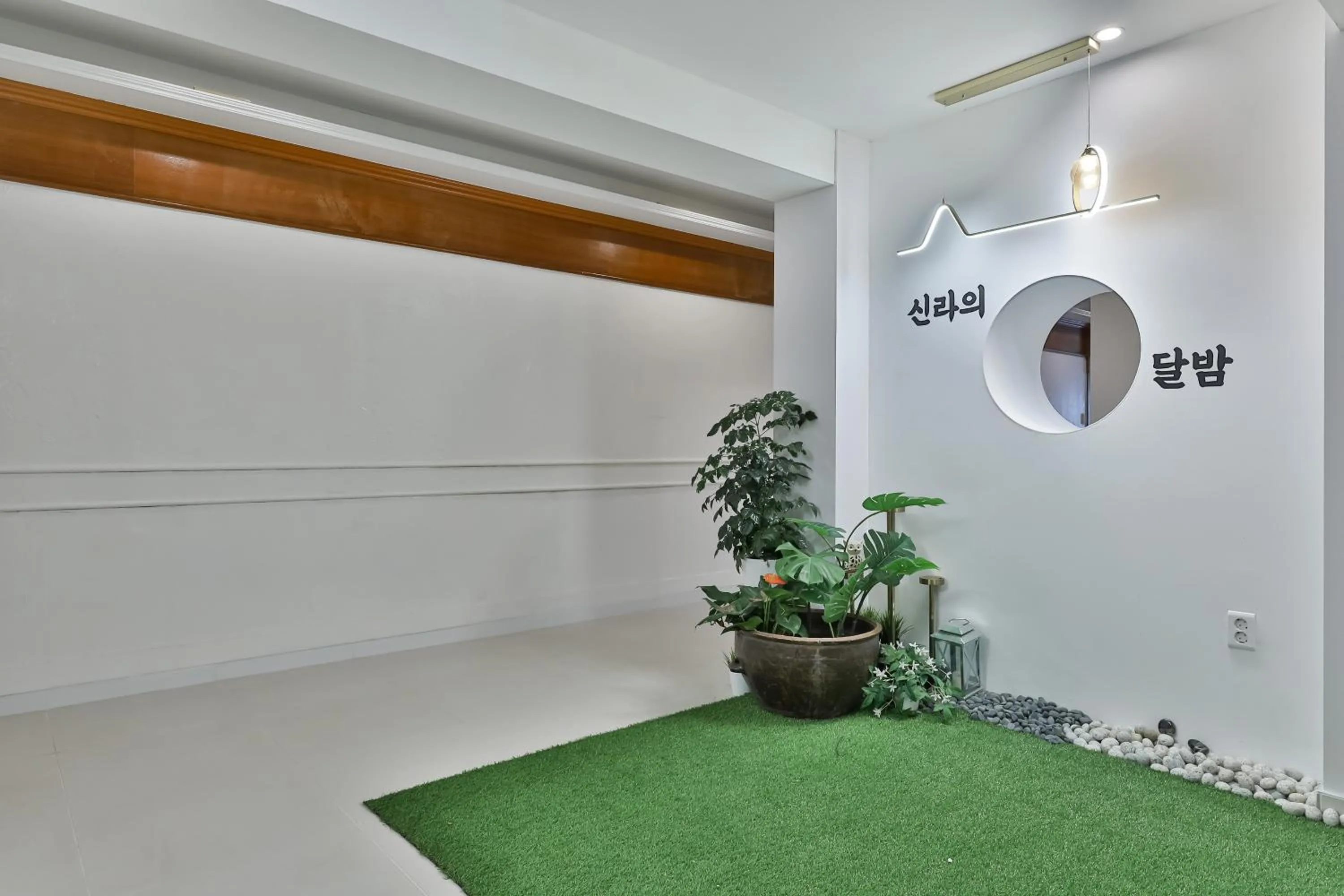 히든힐불국사호텔