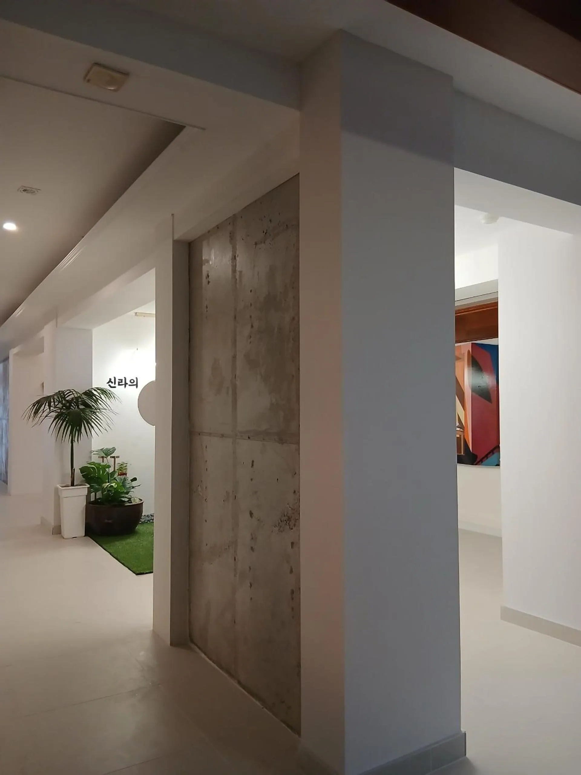 Property building in 히든힐호텔경주