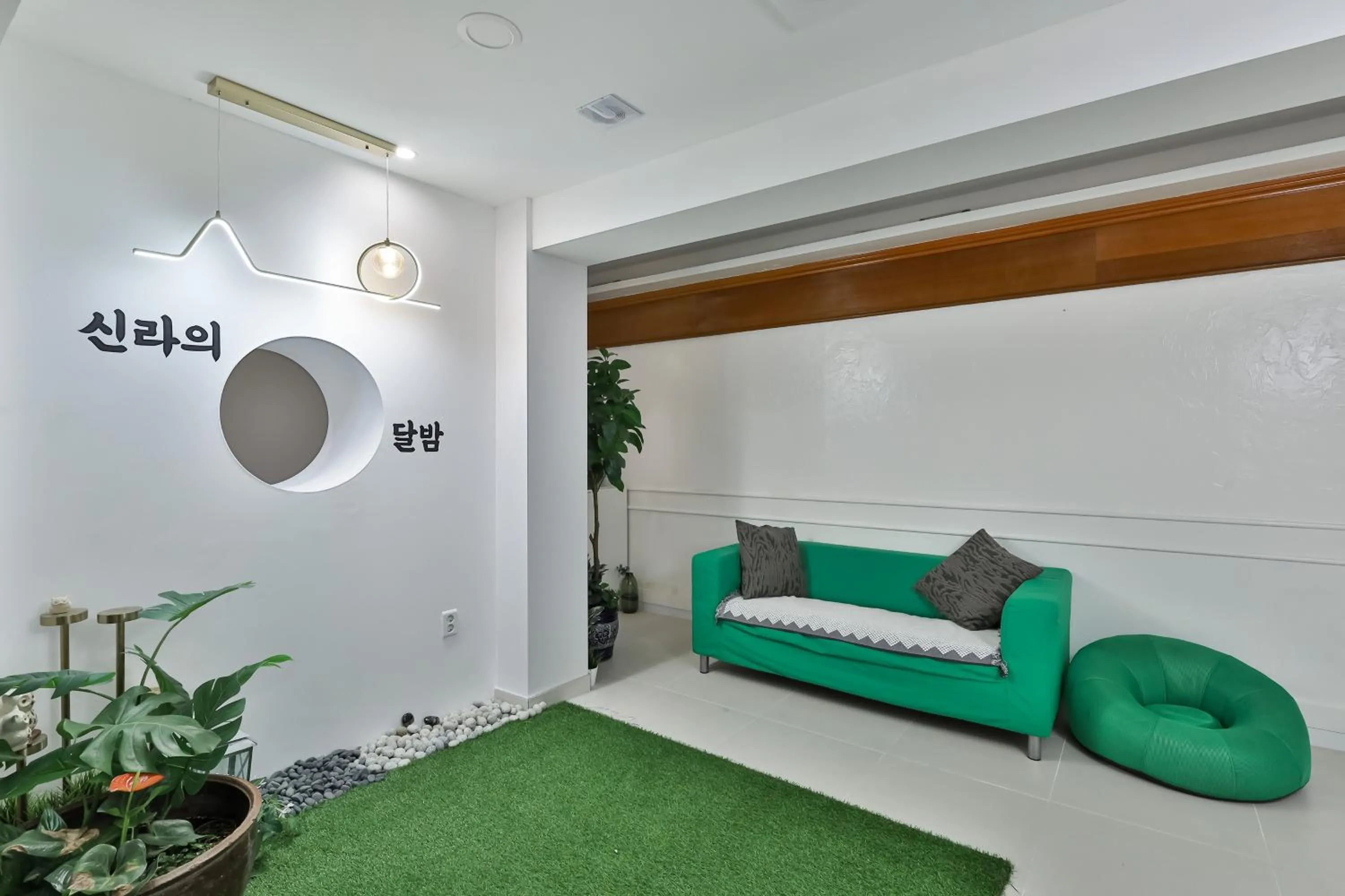 히든힐불국사호텔