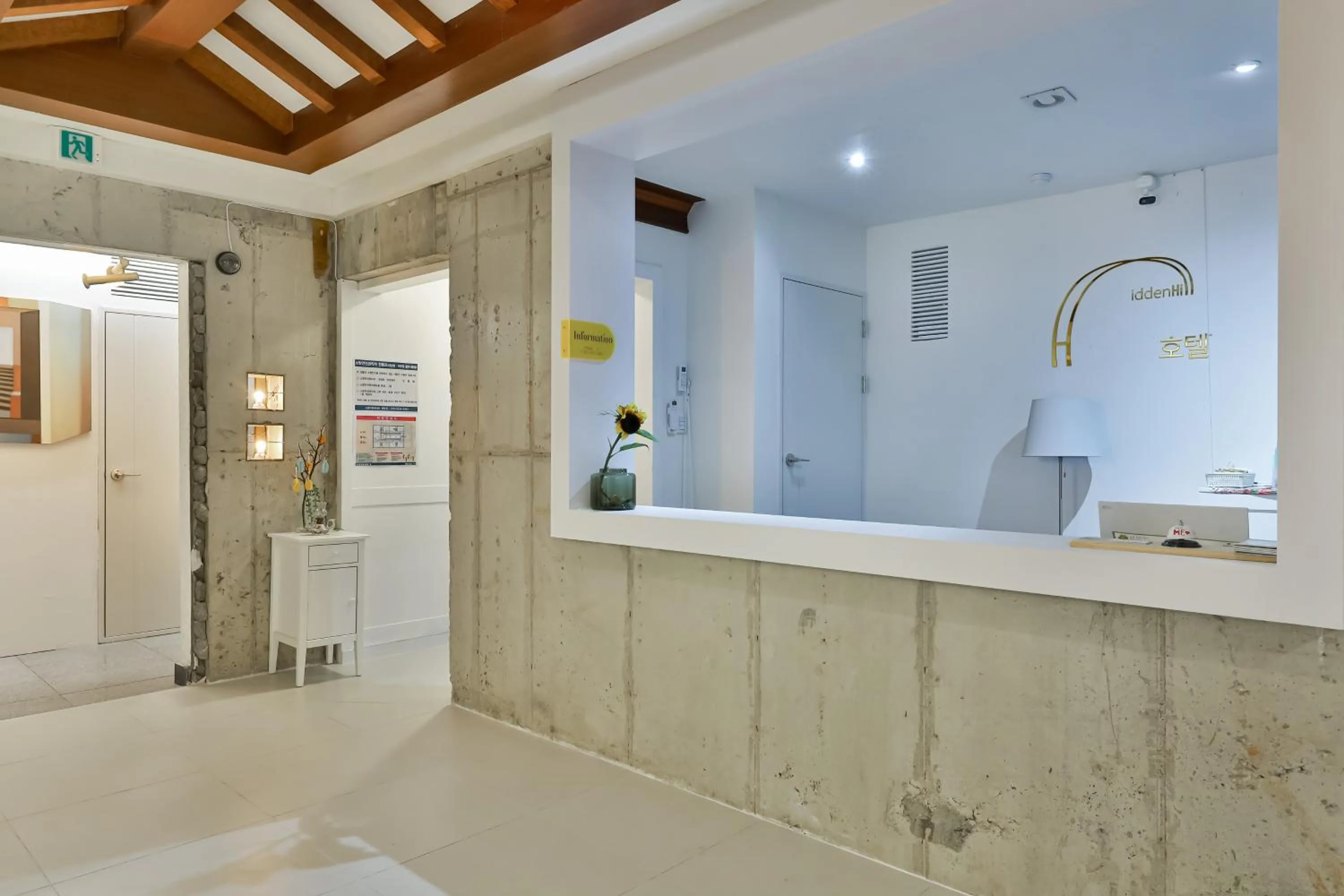 히든힐불국사호텔