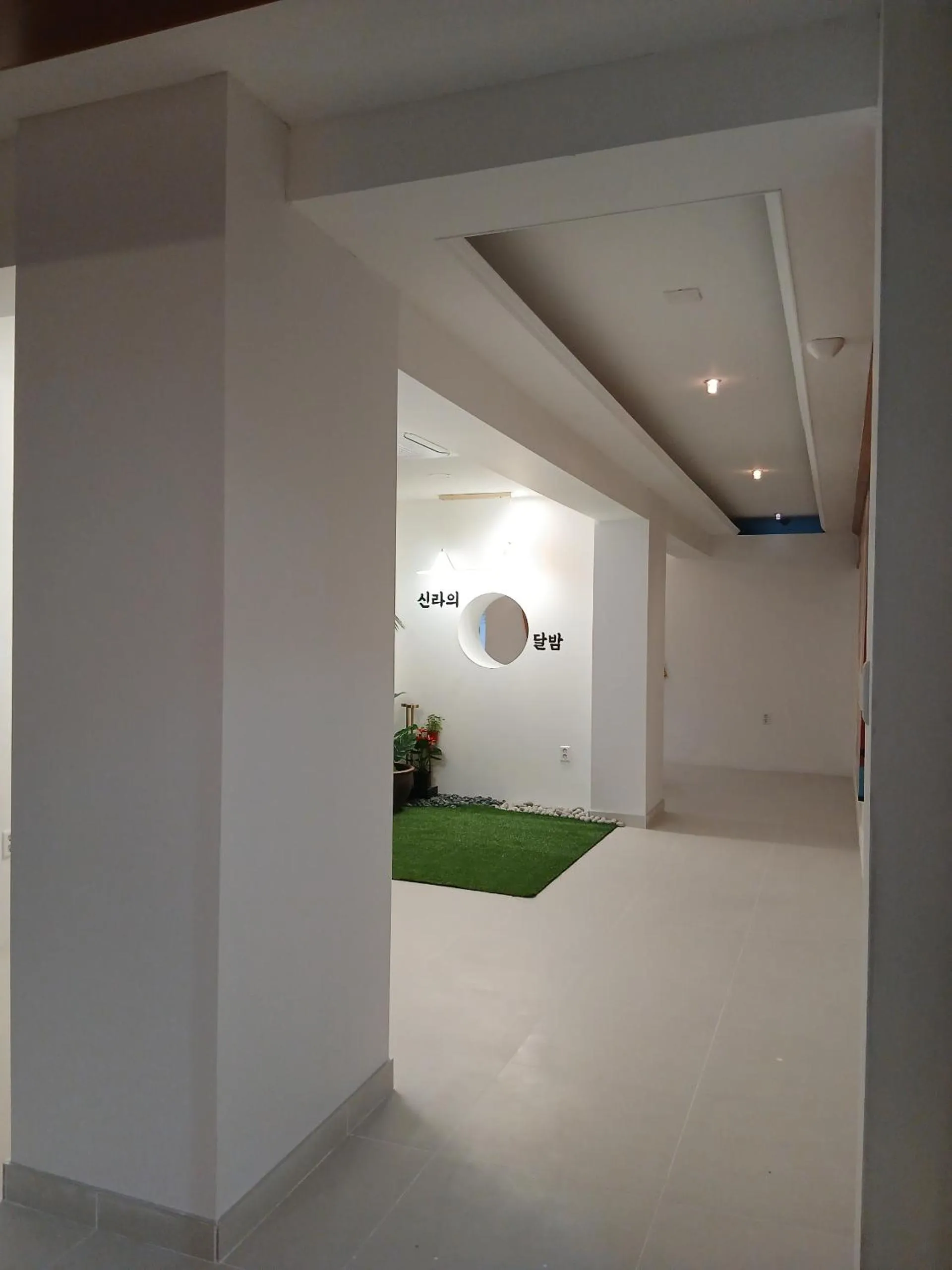 Property building in 히든힐호텔경주