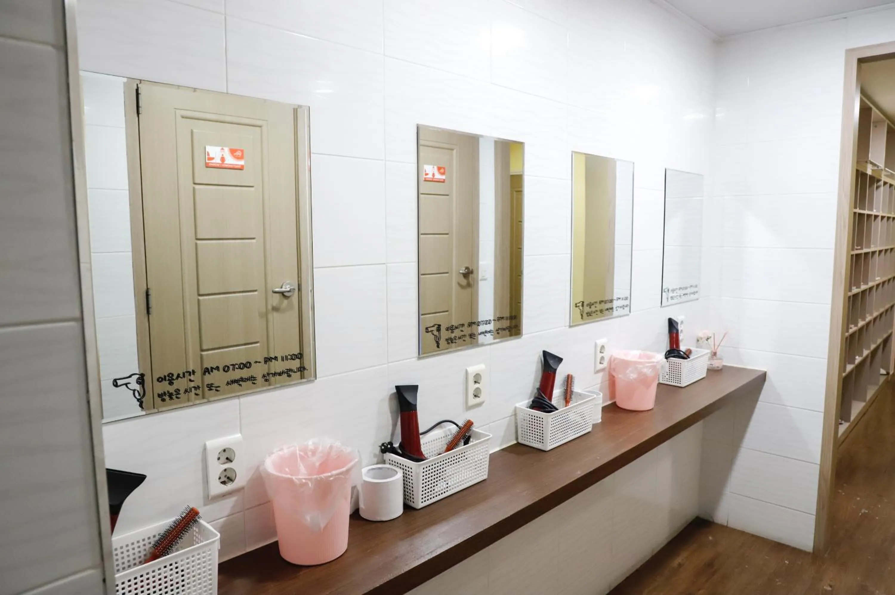 Area and facilities in Busan Sukbak Dot Com Guesthouse