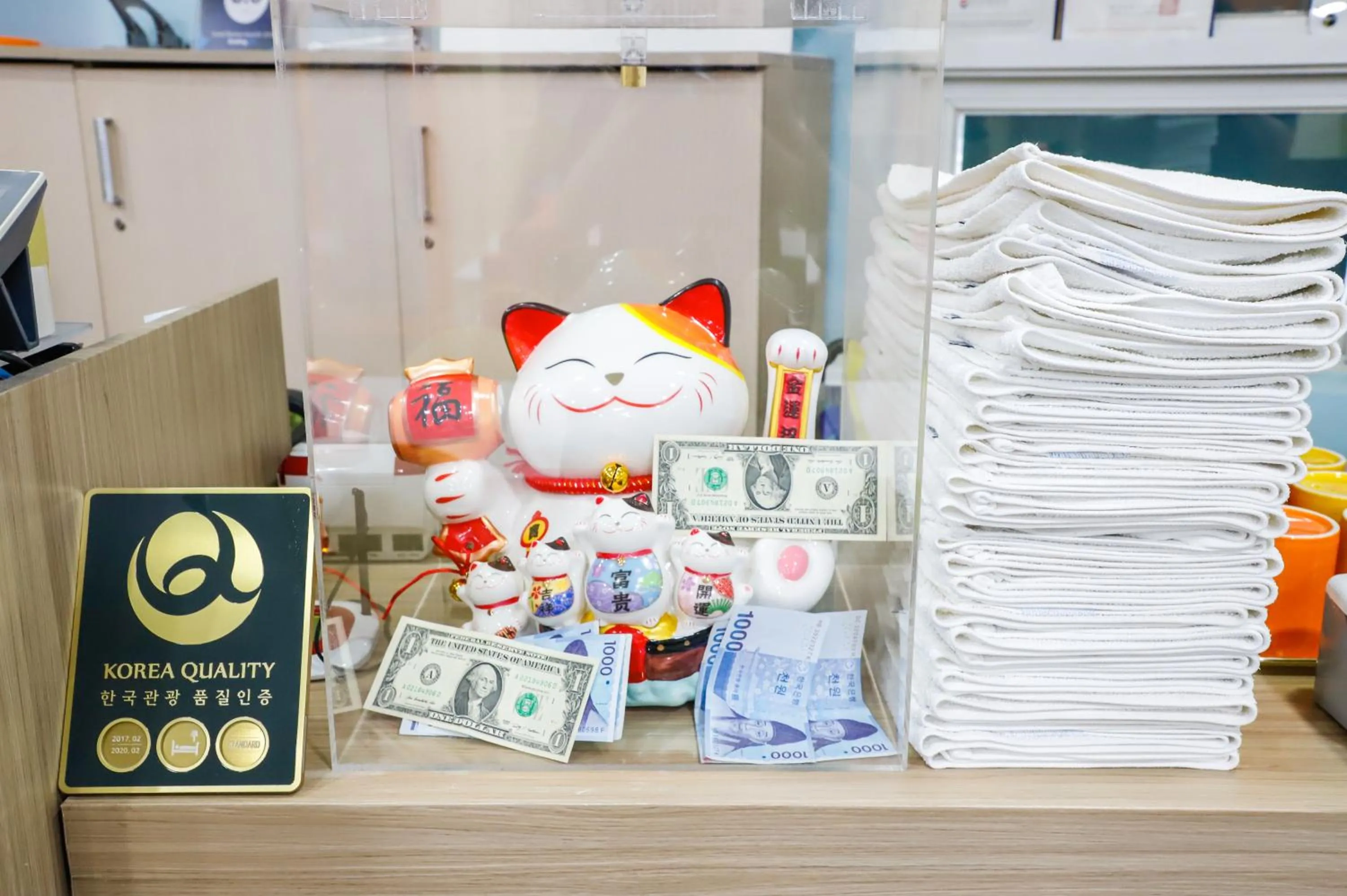 Communal lounge/ TV room in Busan Sukbak Dot Com Guesthouse