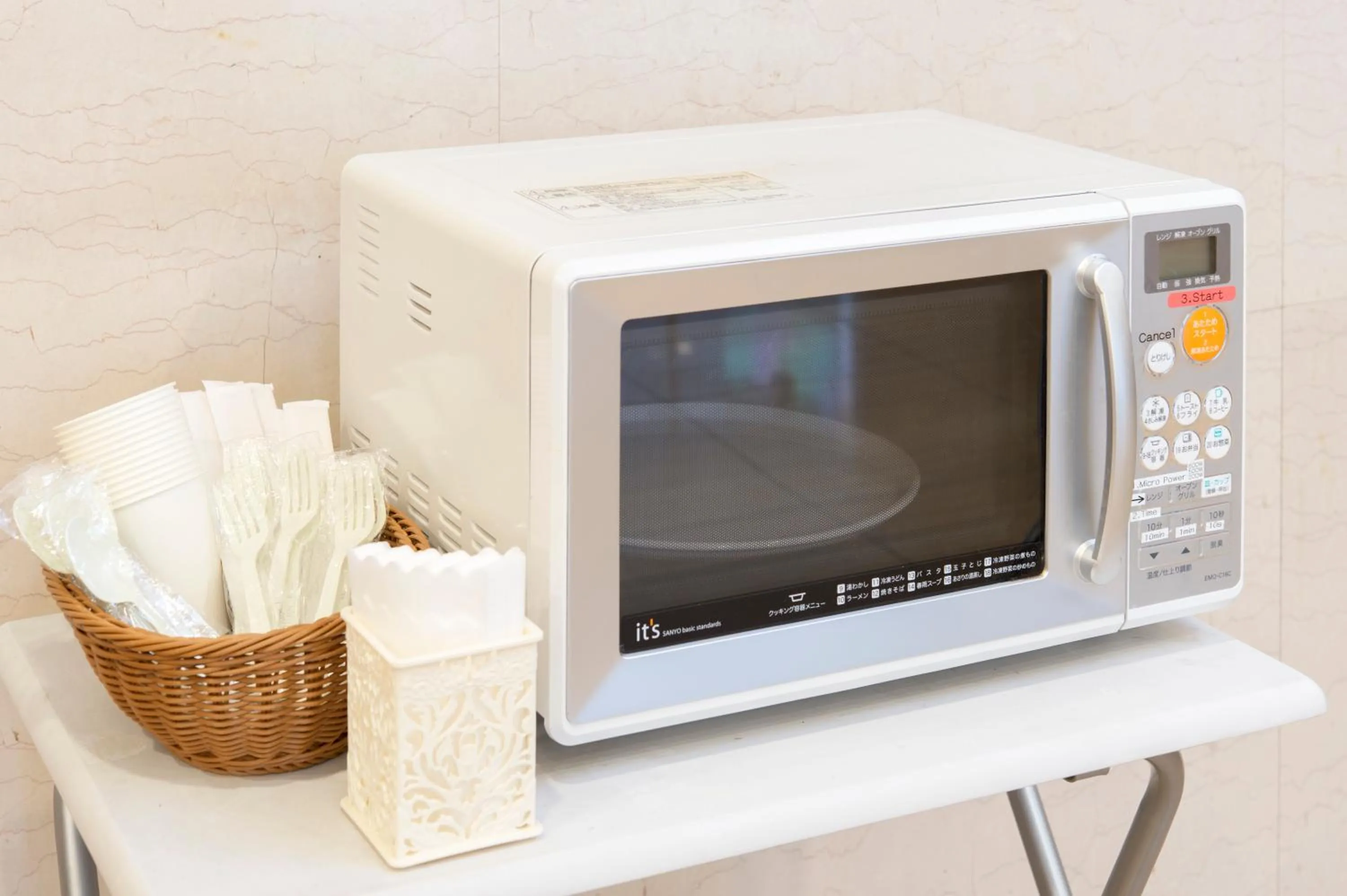 Area and facilities in Hotel Villa Fontaine Grand Tokyo-Roppongi