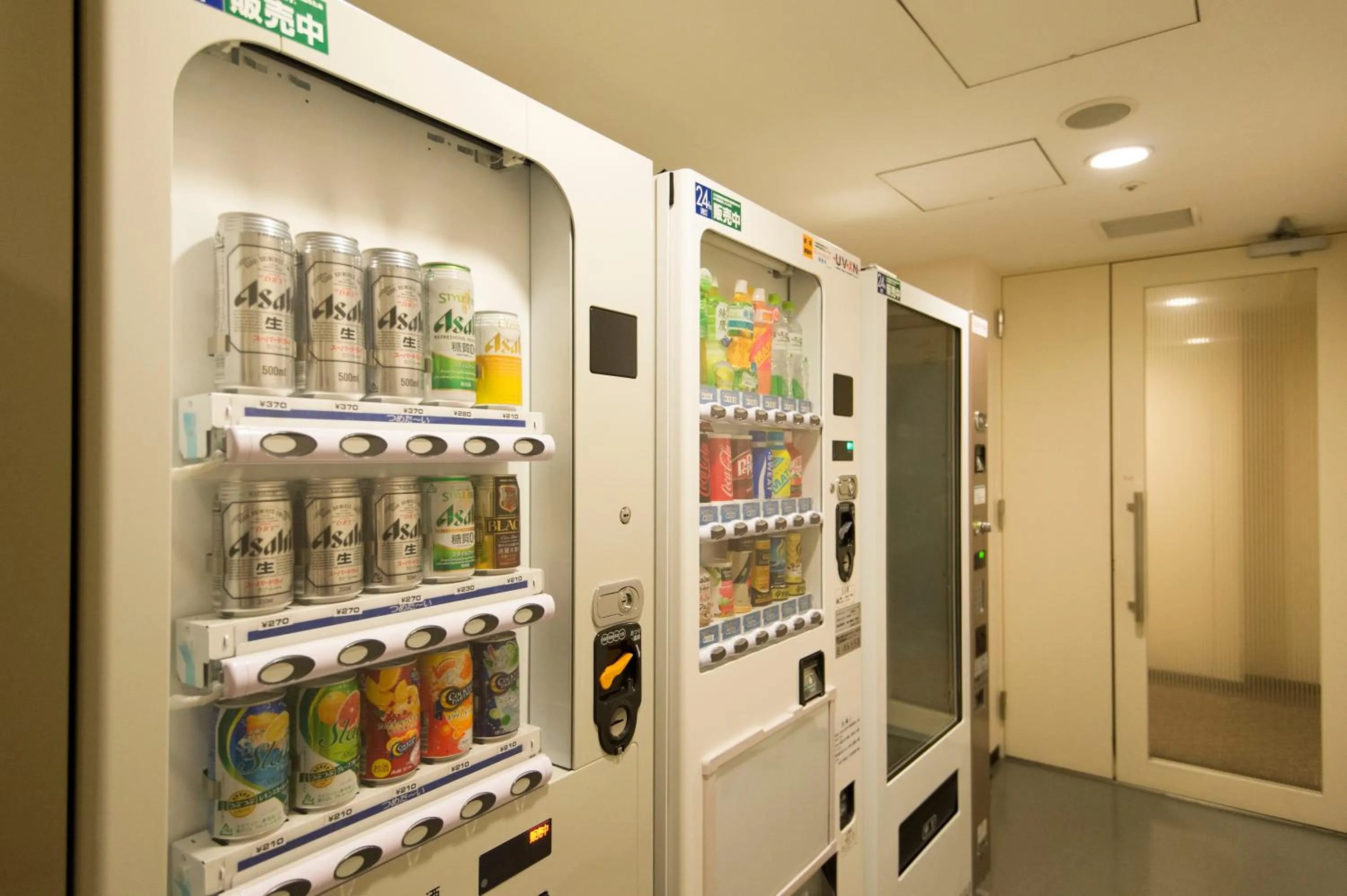 Alcoholic drinks in Hotel Villa Fontaine Grand Tokyo-Roppongi